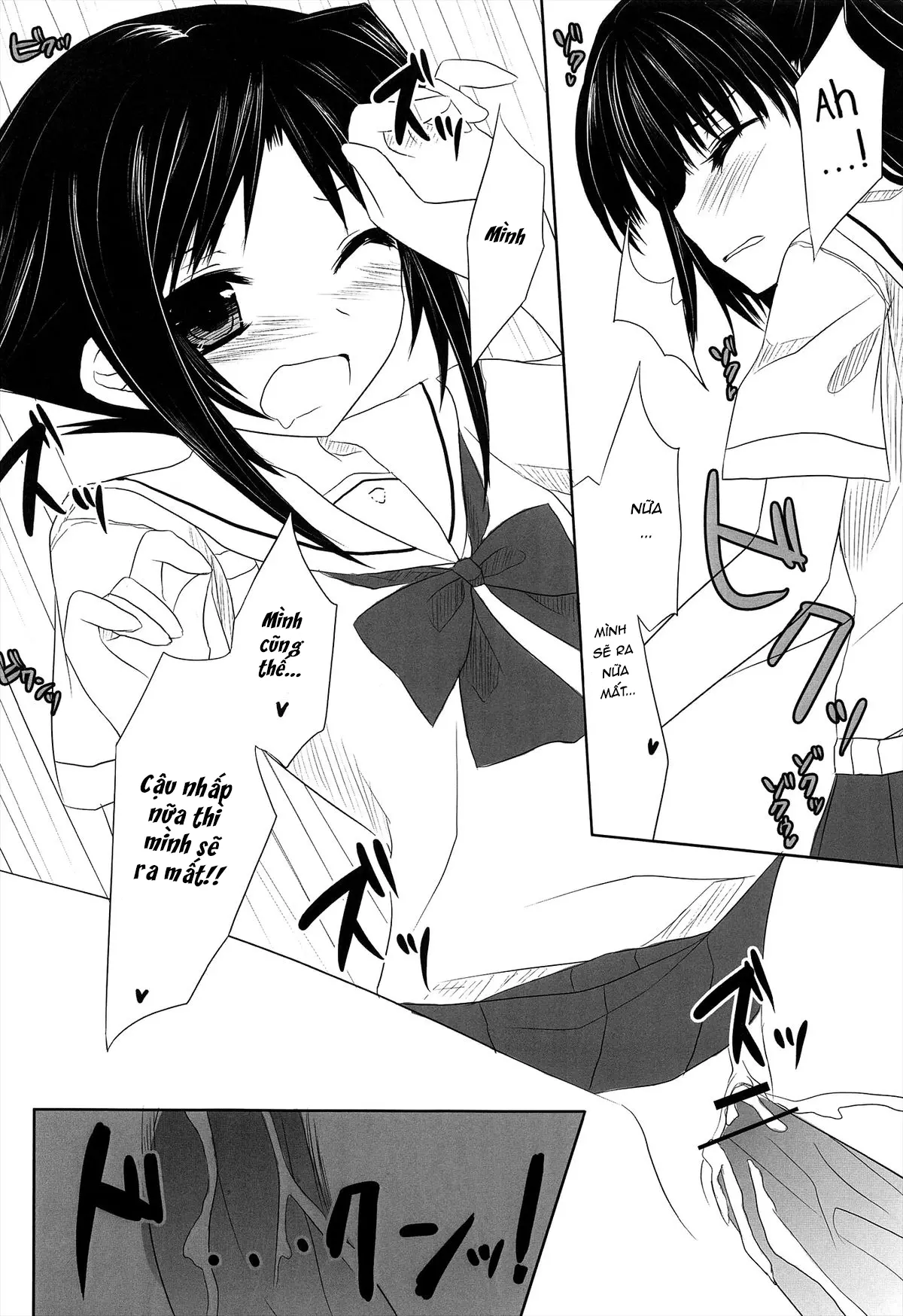 After School Secret - After School Secret trang 18