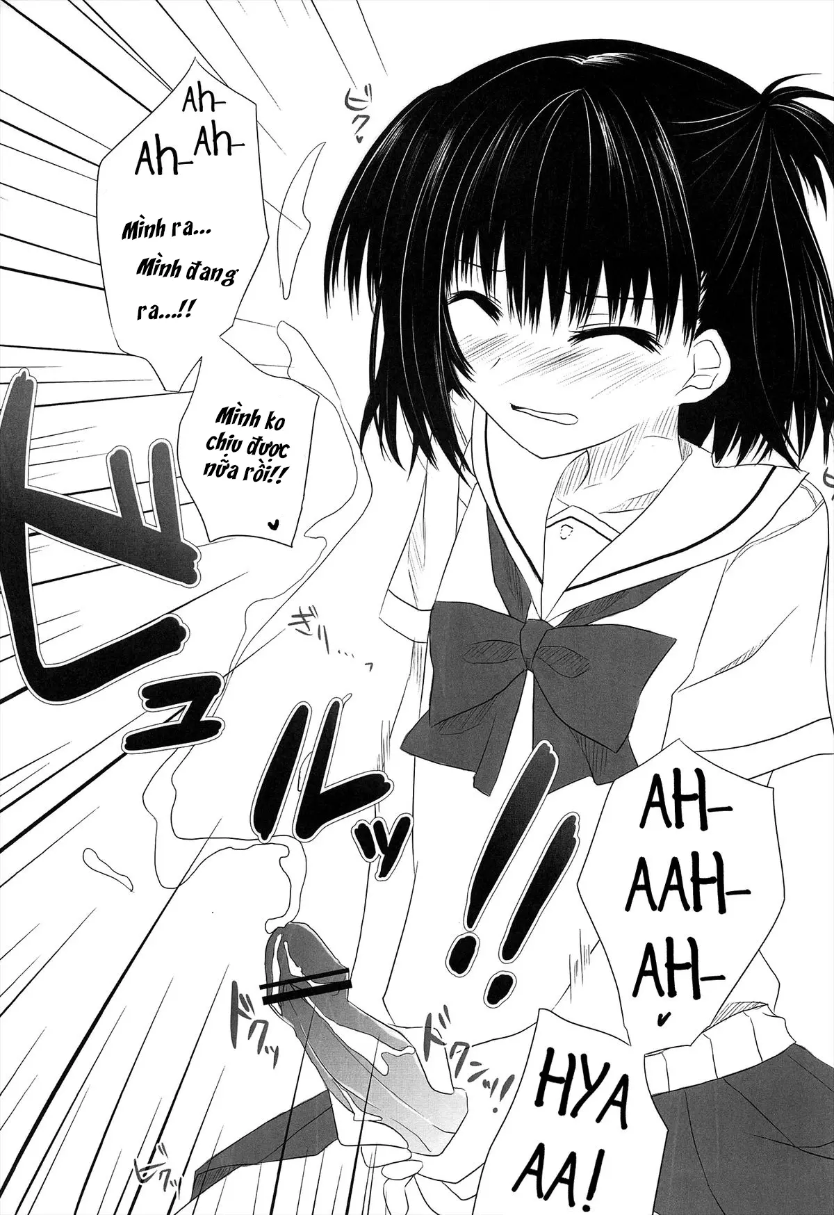 After School Secret - After School Secret trang 19