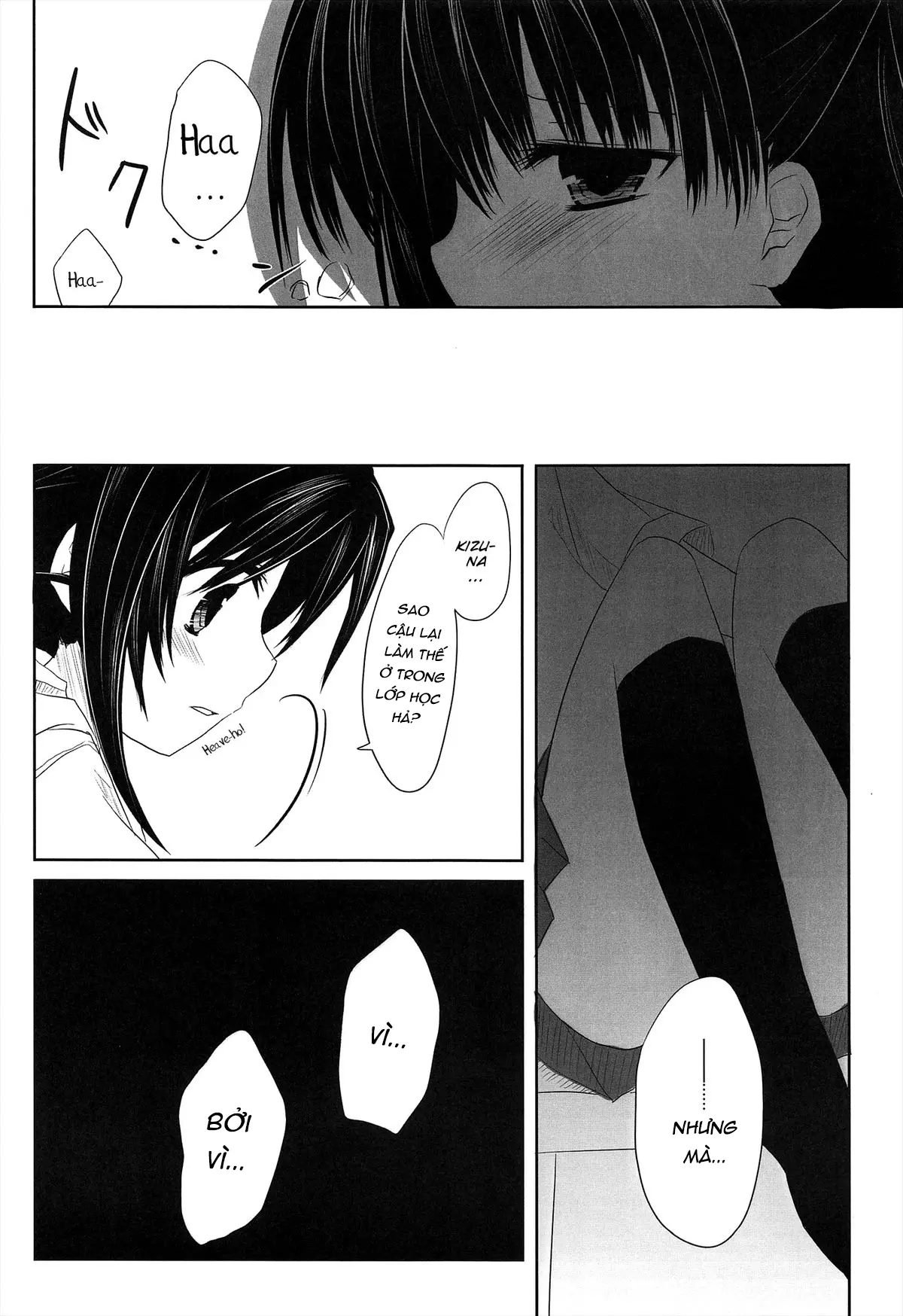 After School Secret - After School Secret trang 20