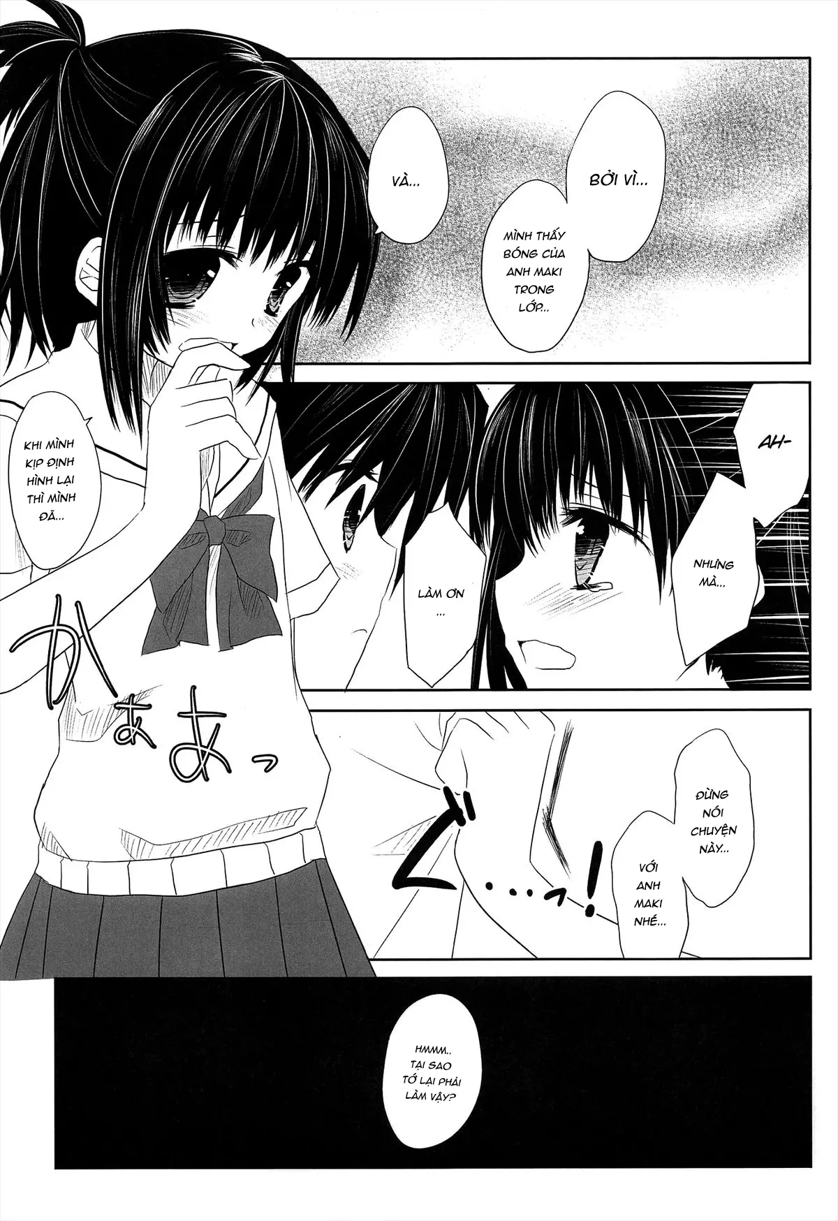 After School Secret - After School Secret trang 21