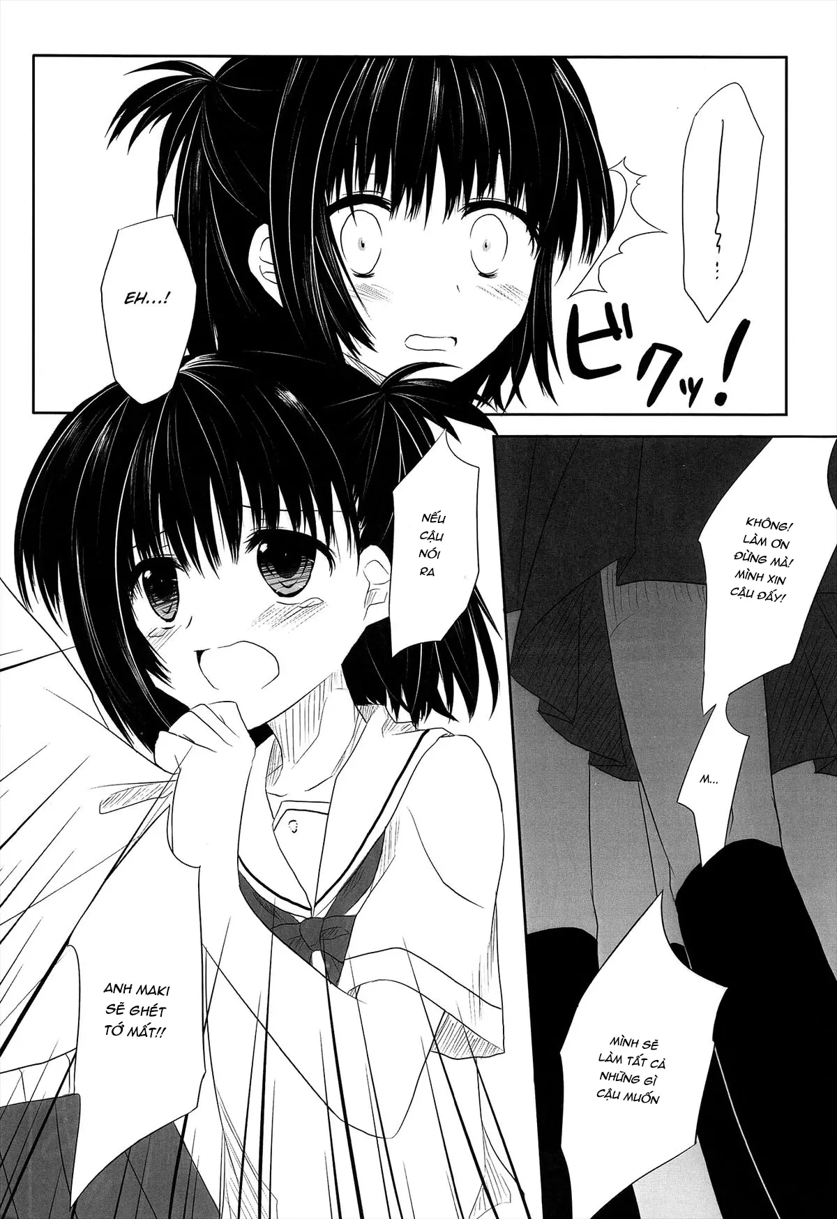 After School Secret - After School Secret trang 22