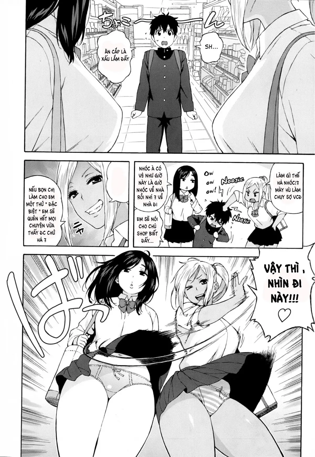 School girls don't scare me! - School girls don't scare me! trang 2