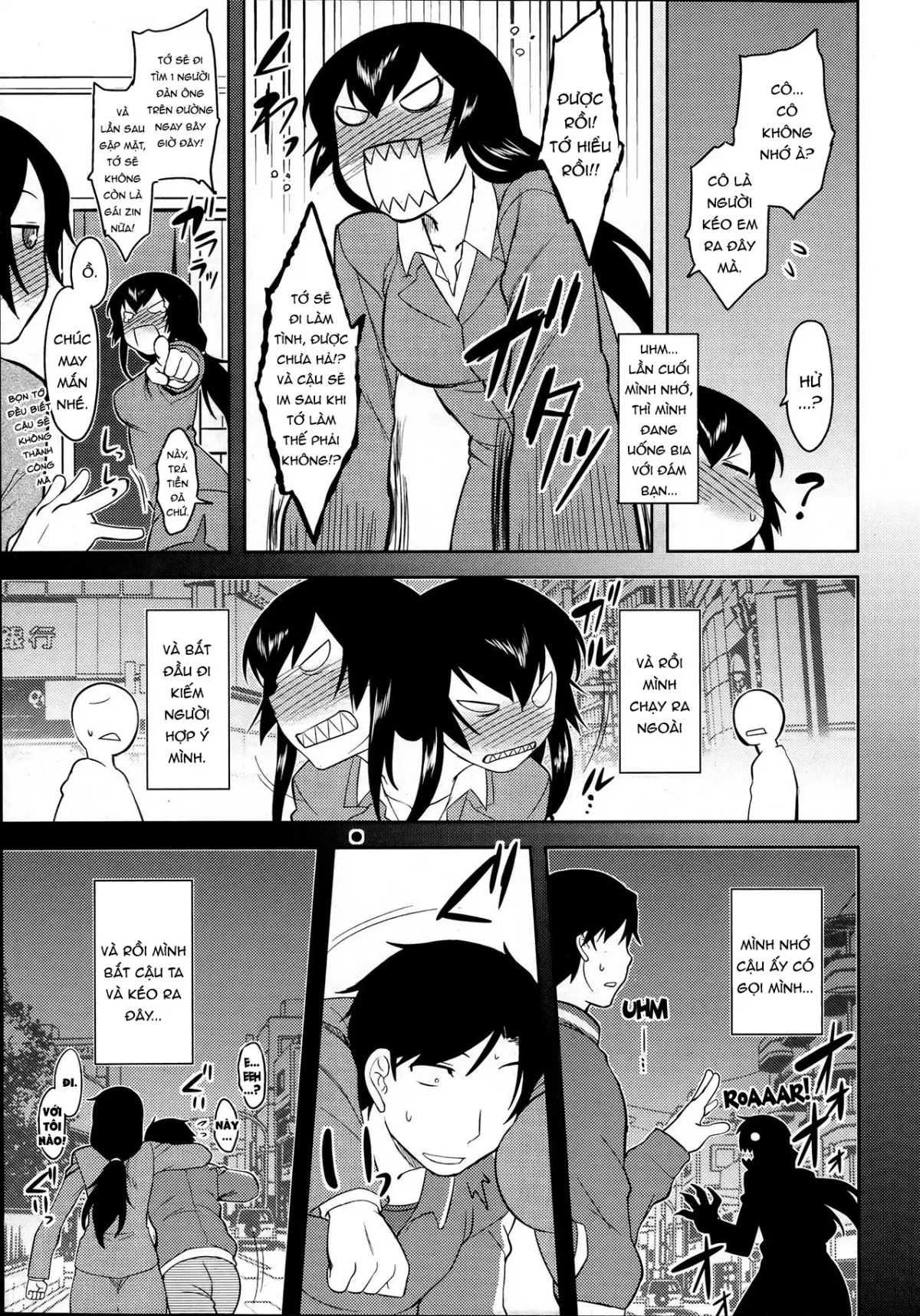 Hebereke Teacher (decensored) - Hebereke Teacher (decensored) trang 3