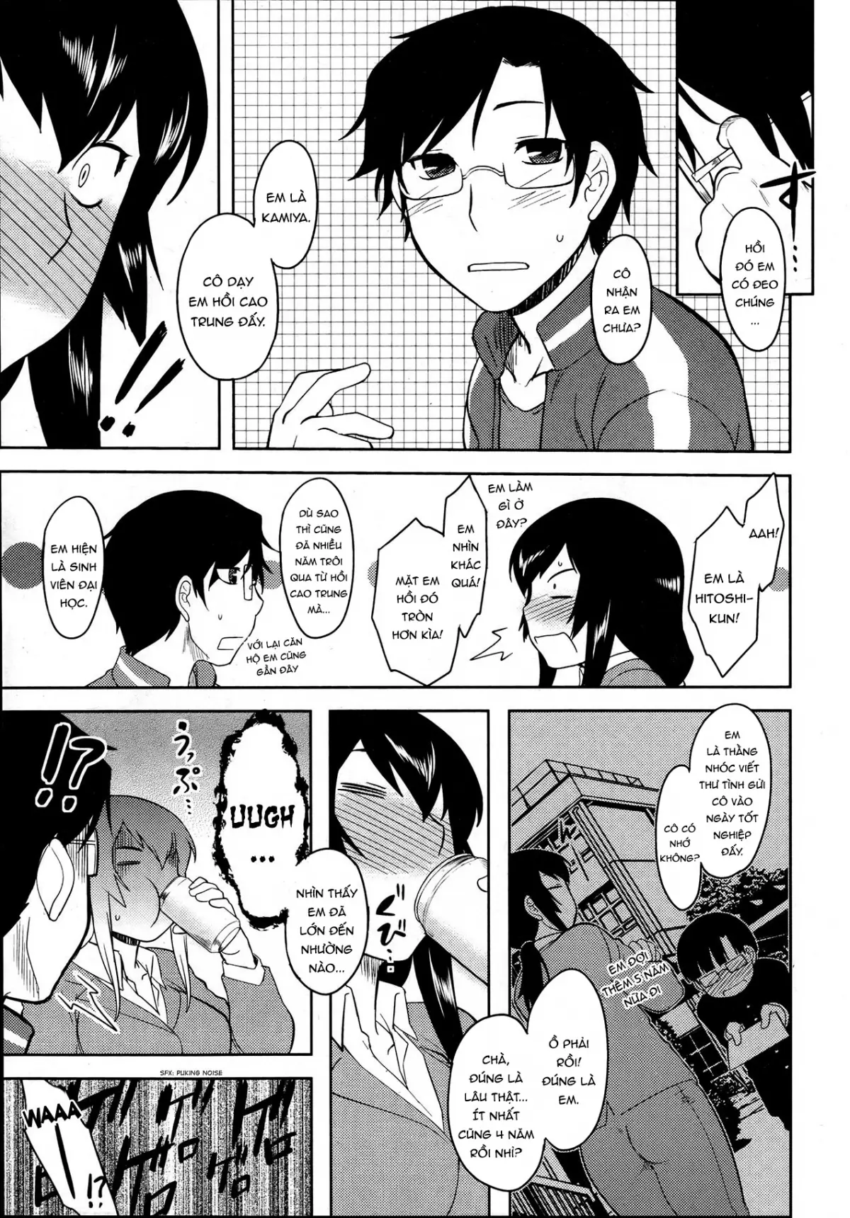 Hebereke Teacher (decensored) - Hebereke Teacher (decensored) trang 5