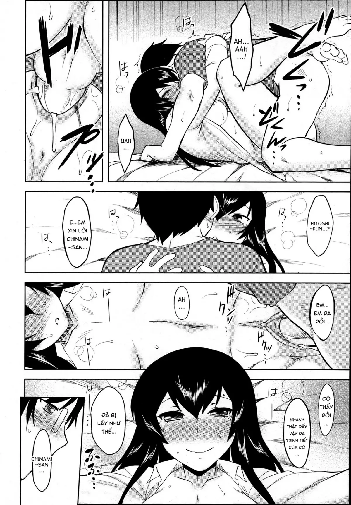 Hebereke Teacher (decensored) - Hebereke Teacher (decensored) trang 12