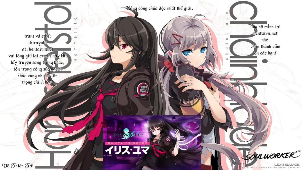 Guilty - Guilty trang 13