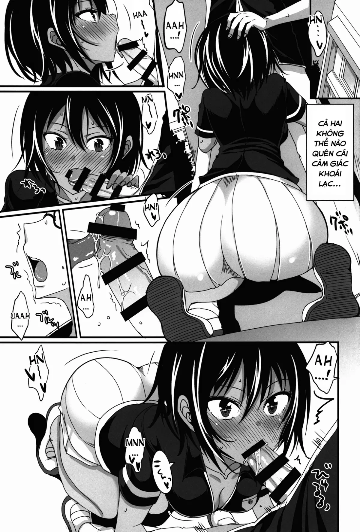 Uruka-chan to Ichaicha Shitai! - Uruka-chan to Ichaicha Shitai! trang 9