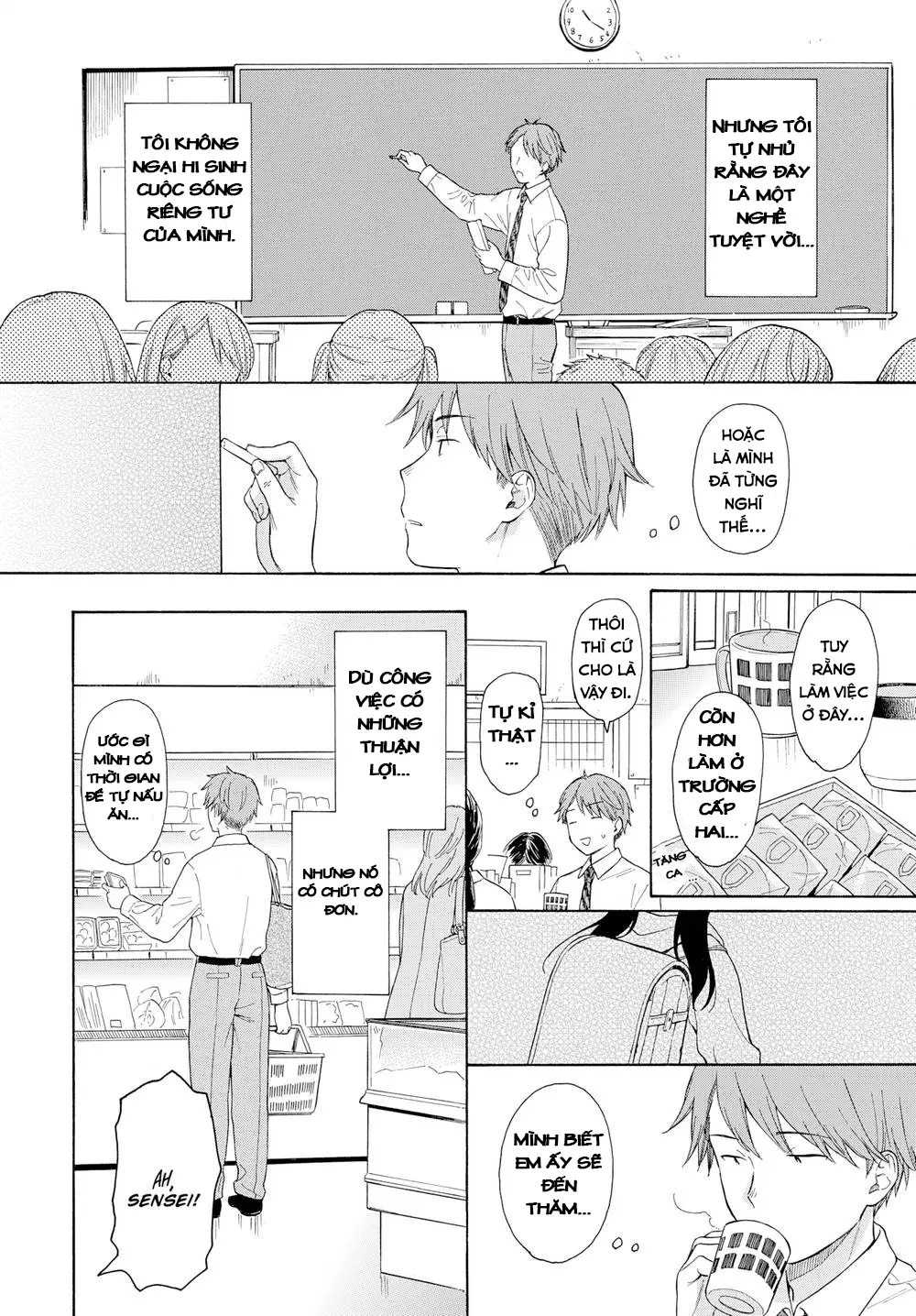 Sensei, Saishuuwa (decensored) - Sensei, Saishuuwa (decensored) trang 2