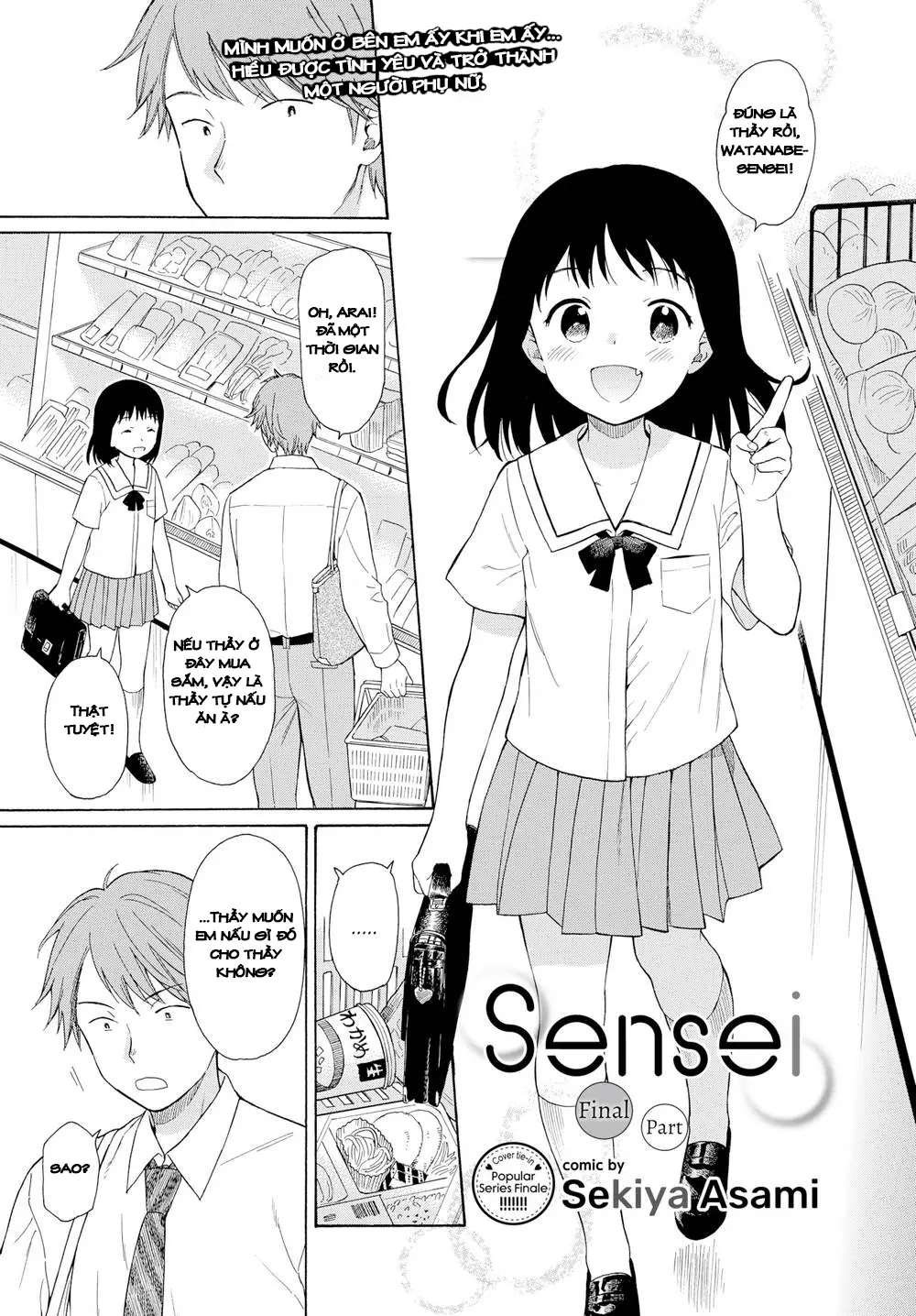 Sensei, Saishuuwa (decensored) - Sensei, Saishuuwa (decensored) trang 3