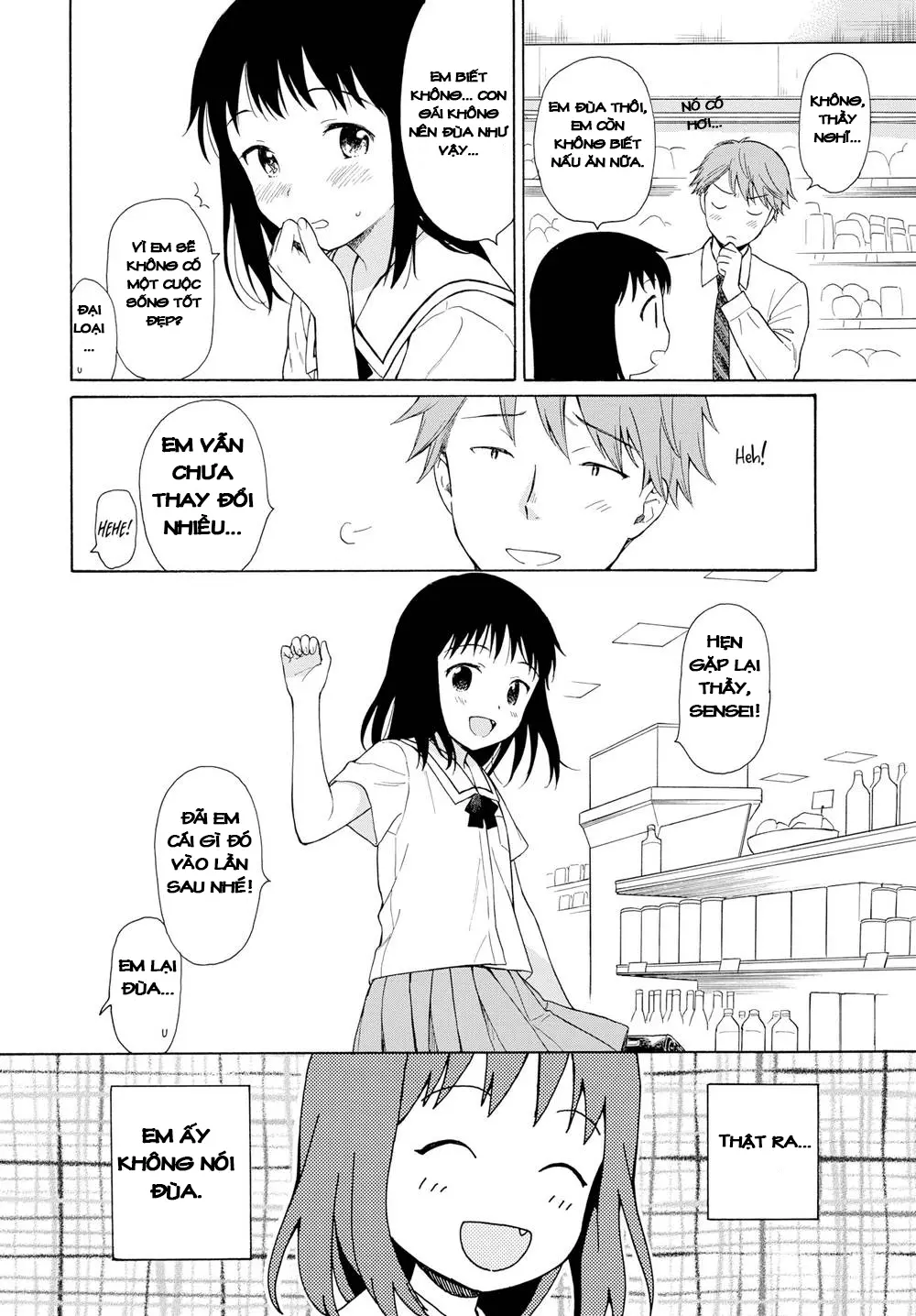 Sensei, Saishuuwa (decensored) - Sensei, Saishuuwa (decensored) trang 4