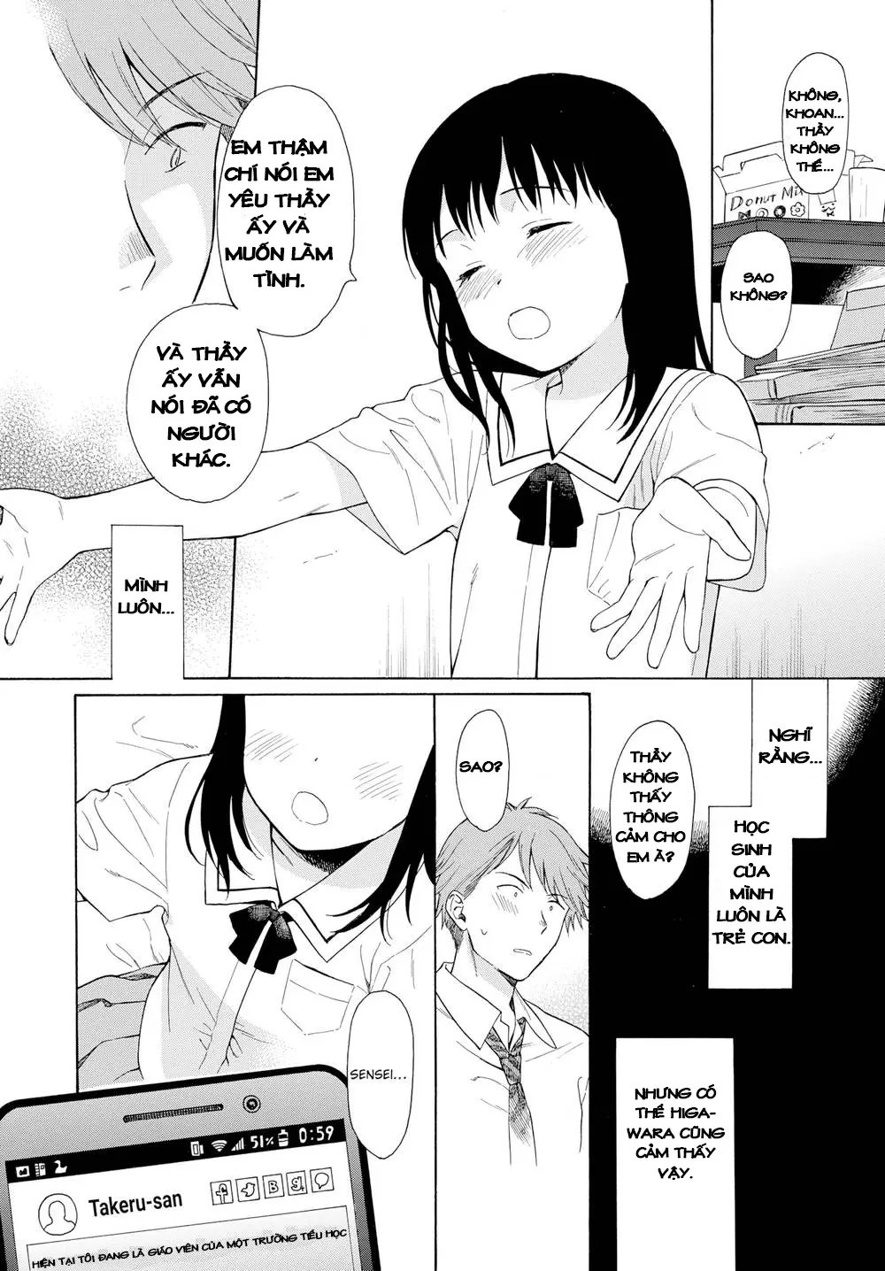 Sensei, Saishuuwa (decensored) - Sensei, Saishuuwa (decensored) trang 8