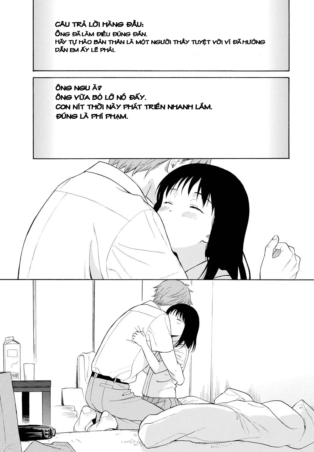 Sensei, Saishuuwa (decensored) - Sensei, Saishuuwa (decensored) trang 9