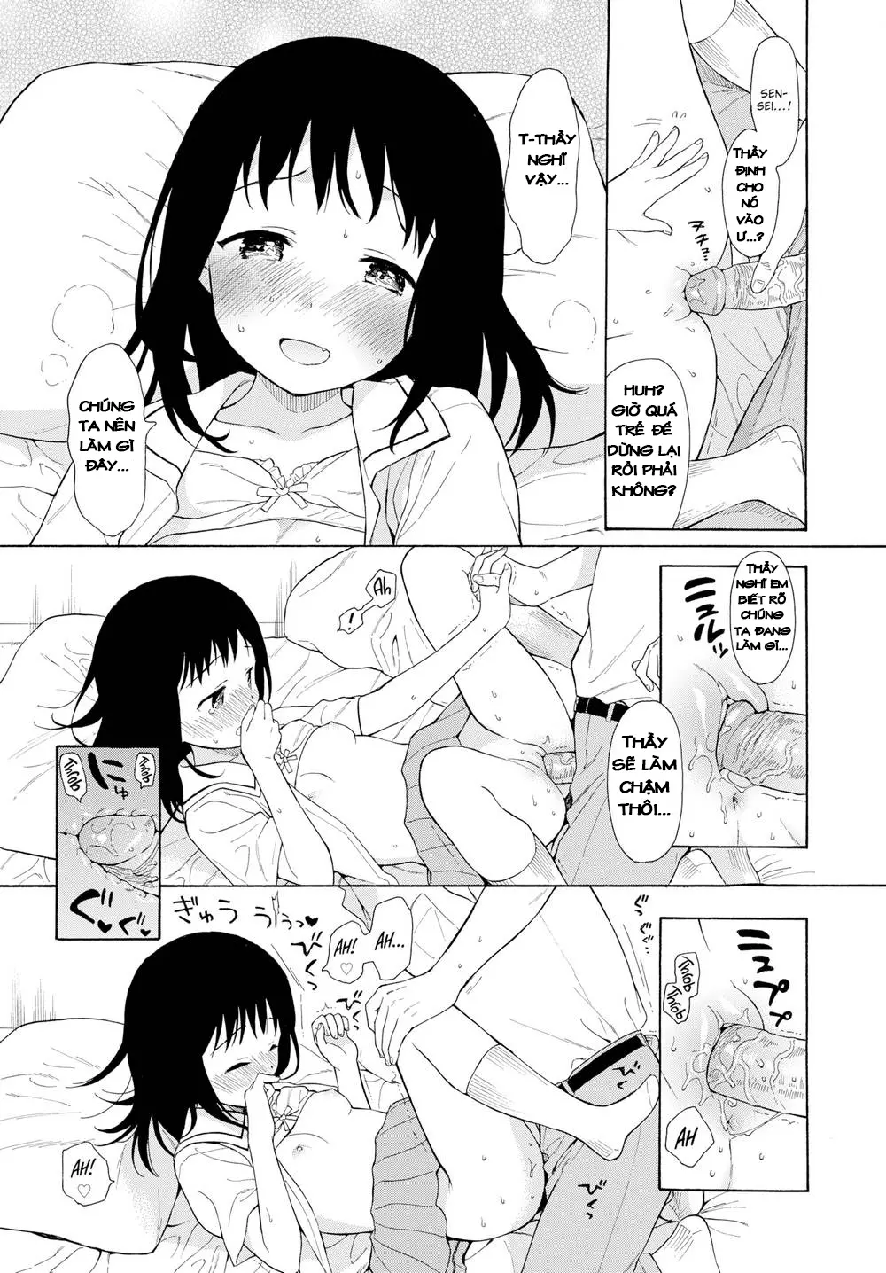 Sensei, Saishuuwa (decensored) - Sensei, Saishuuwa (decensored) trang 15