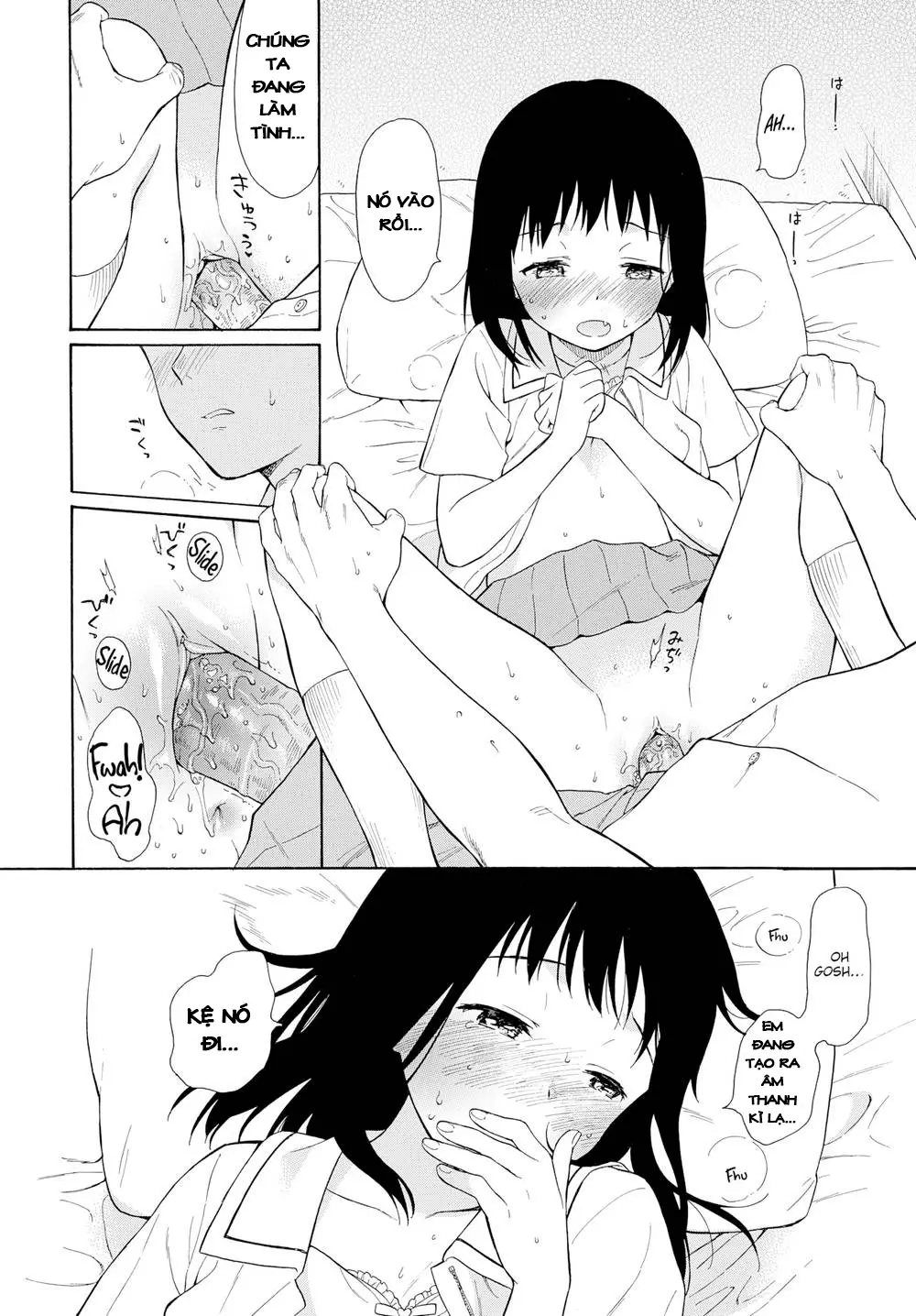 Sensei, Saishuuwa (decensored) - Sensei, Saishuuwa (decensored) trang 16