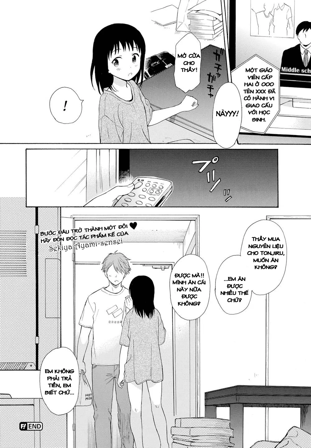 Sensei, Saishuuwa (decensored) - Sensei, Saishuuwa (decensored) trang 26