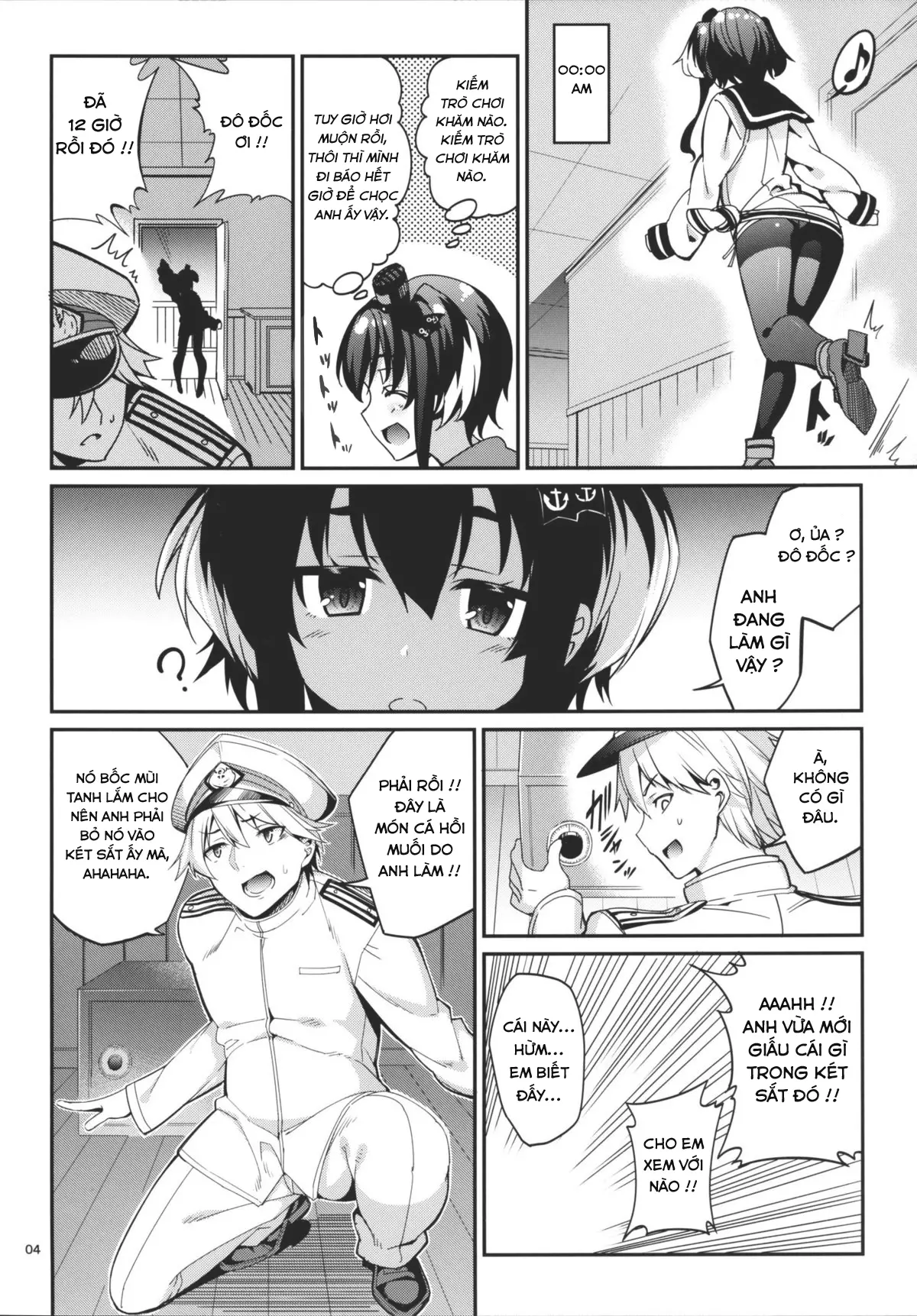 Shire! Mayonaka ni Nani Shitenno? - Shire! Mayonaka ni Nani Shitenno? trang 3