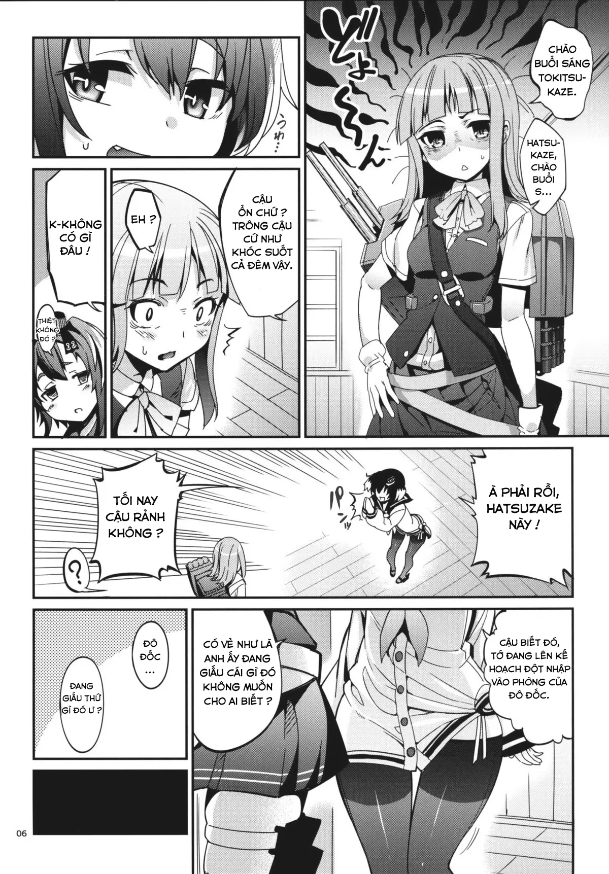 Shire! Mayonaka ni Nani Shitenno? - Shire! Mayonaka ni Nani Shitenno? trang 5