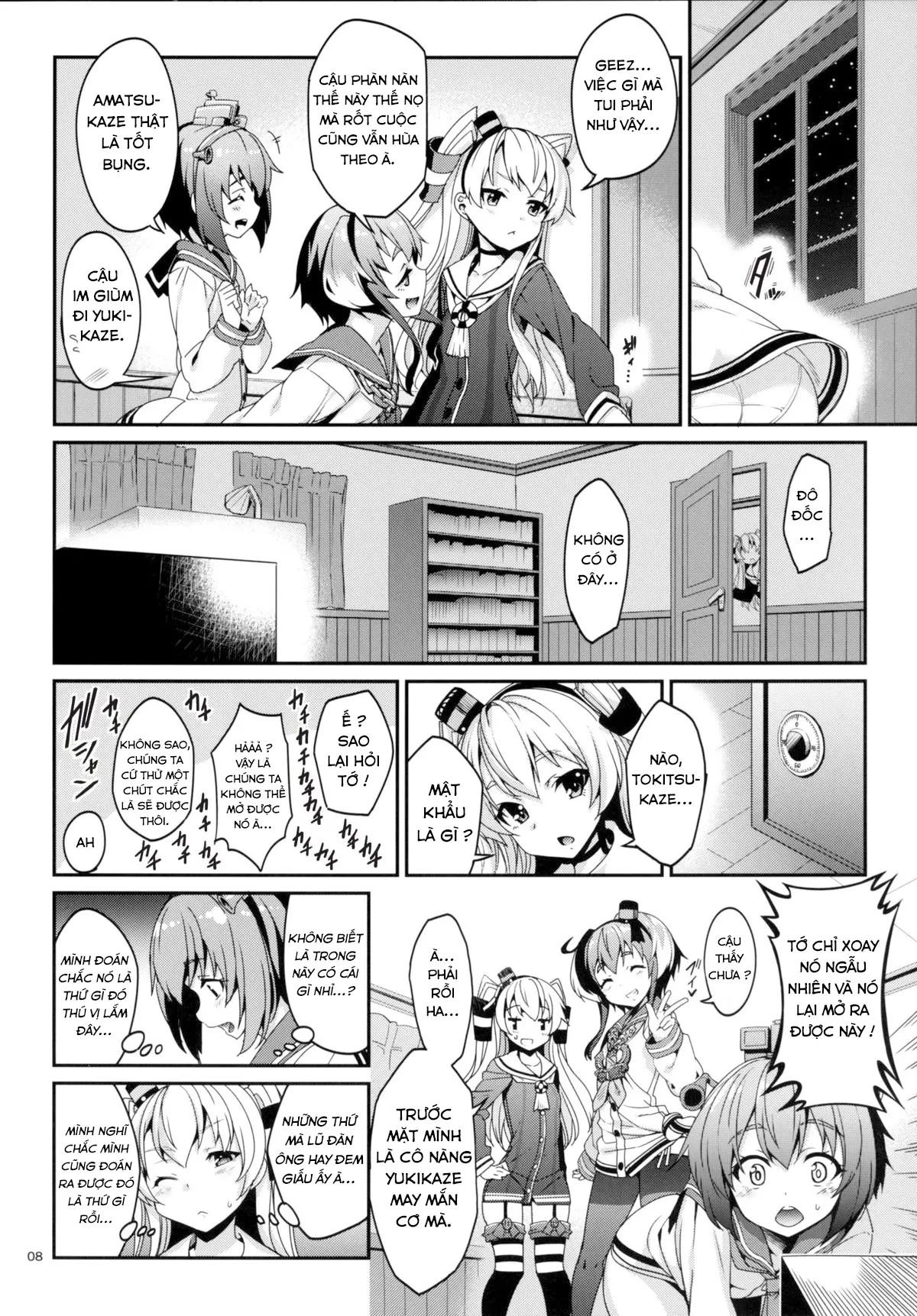 Shire! Mayonaka ni Nani Shitenno? - Shire! Mayonaka ni Nani Shitenno? trang 7