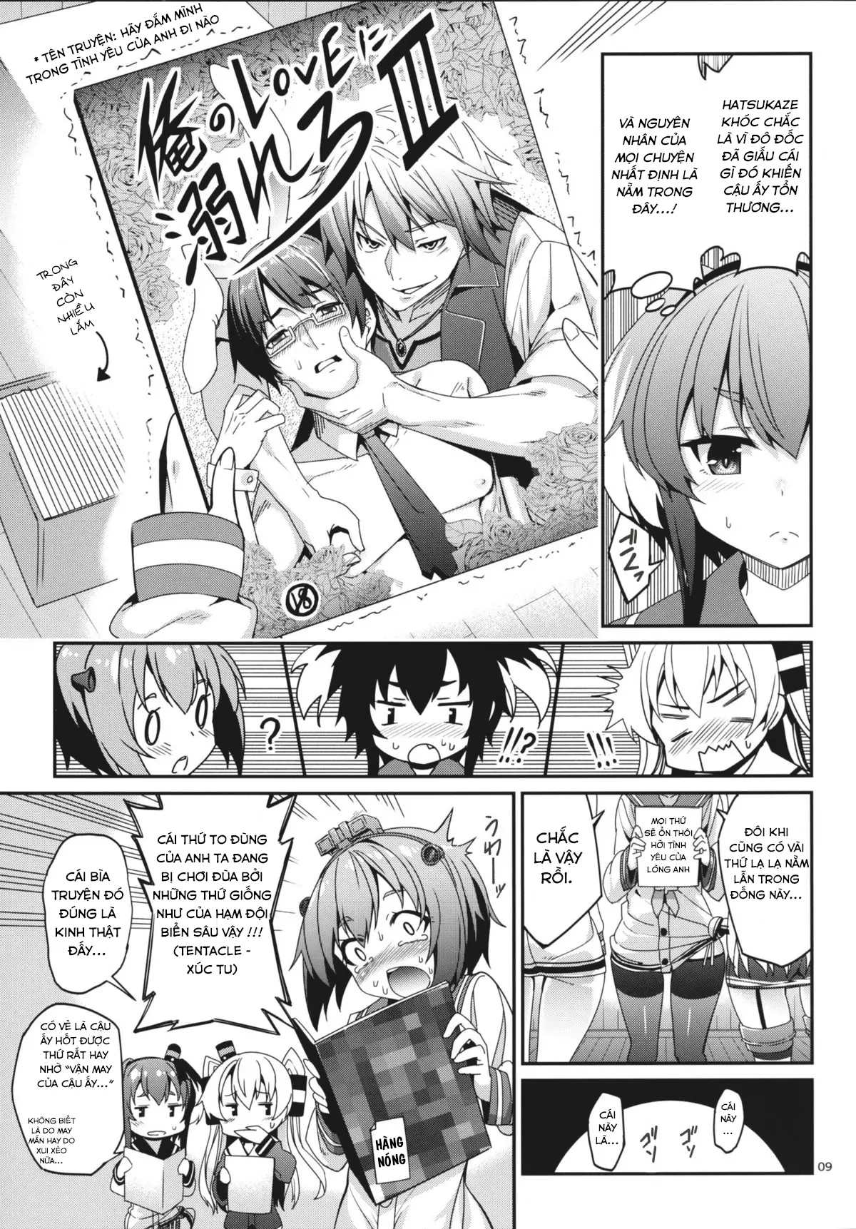 Shire! Mayonaka ni Nani Shitenno? - Shire! Mayonaka ni Nani Shitenno? trang 8