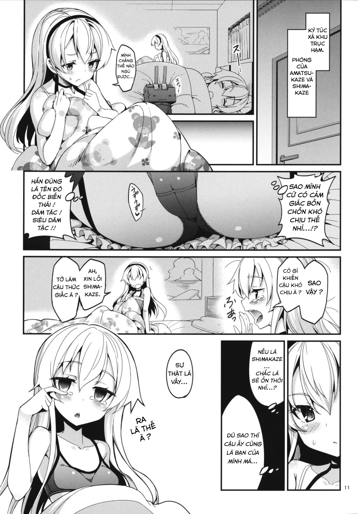 Shire! Mayonaka ni Nani Shitenno? - Shire! Mayonaka ni Nani Shitenno? trang 10