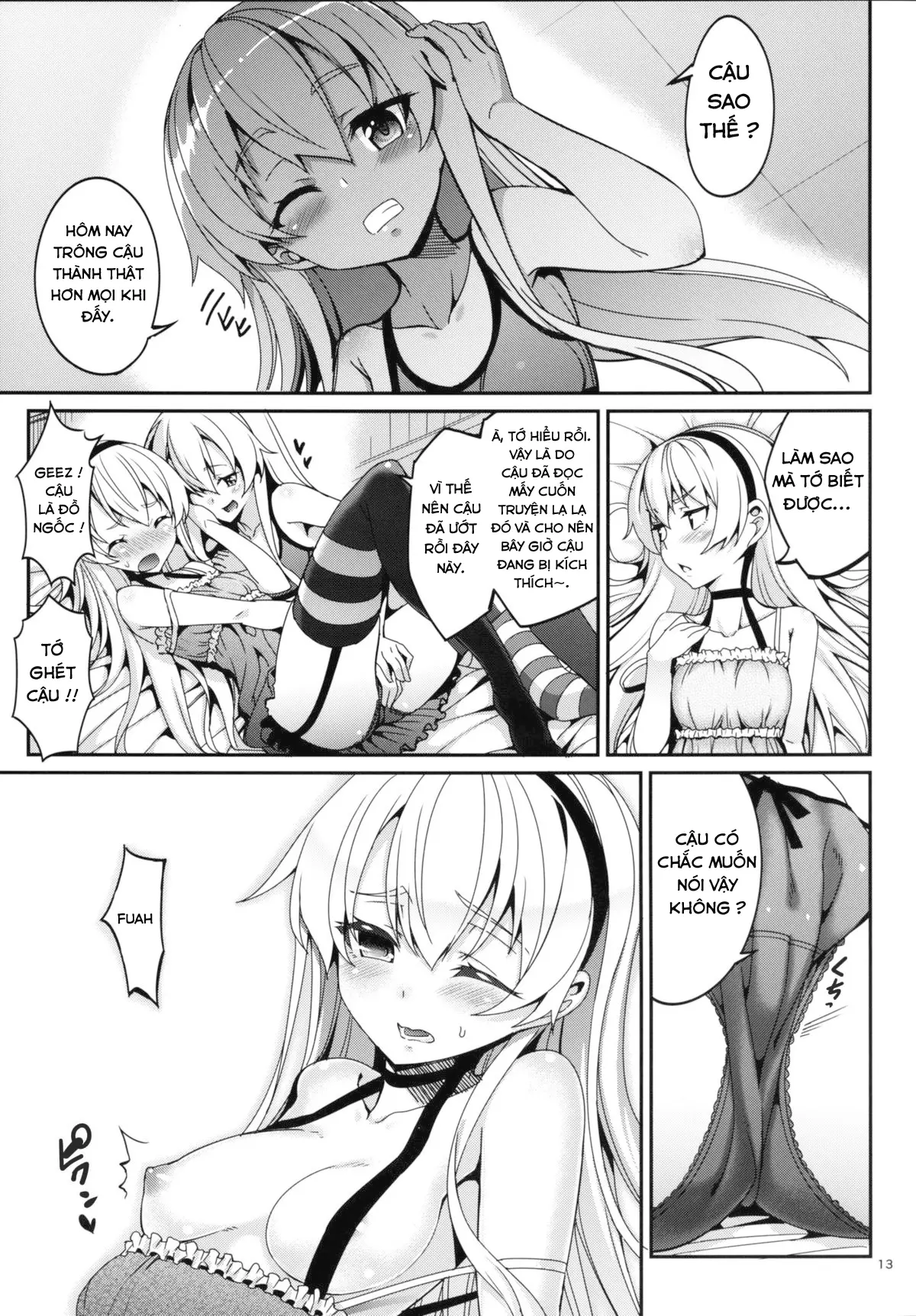Shire! Mayonaka ni Nani Shitenno? - Shire! Mayonaka ni Nani Shitenno? trang 12