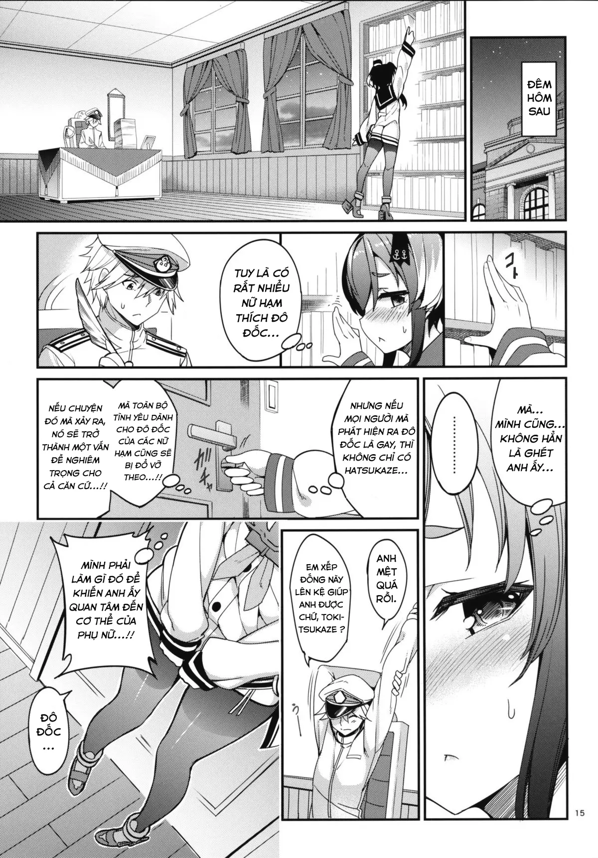 Shire! Mayonaka ni Nani Shitenno? - Shire! Mayonaka ni Nani Shitenno? trang 14