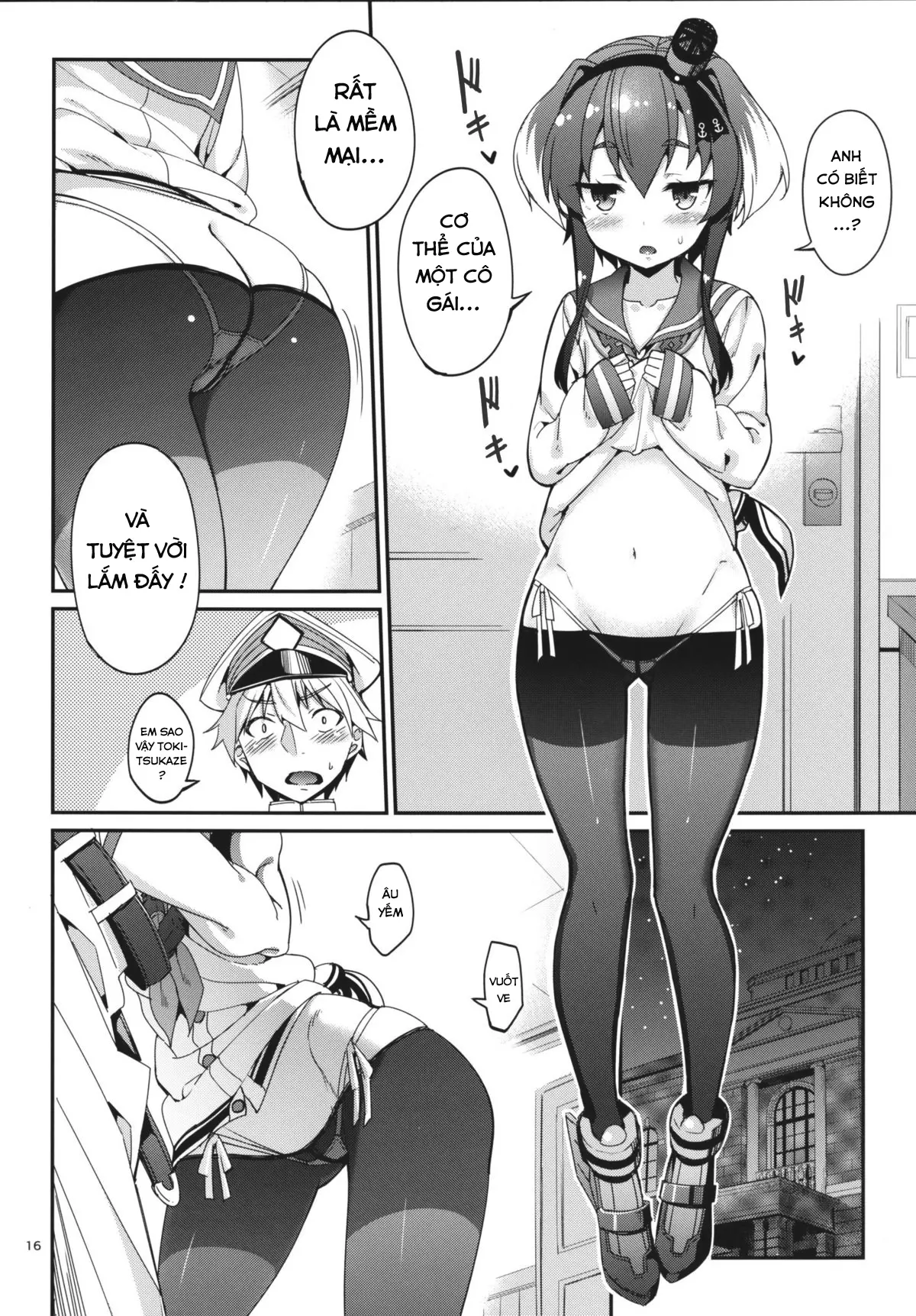 Shire! Mayonaka ni Nani Shitenno? - Shire! Mayonaka ni Nani Shitenno? trang 15