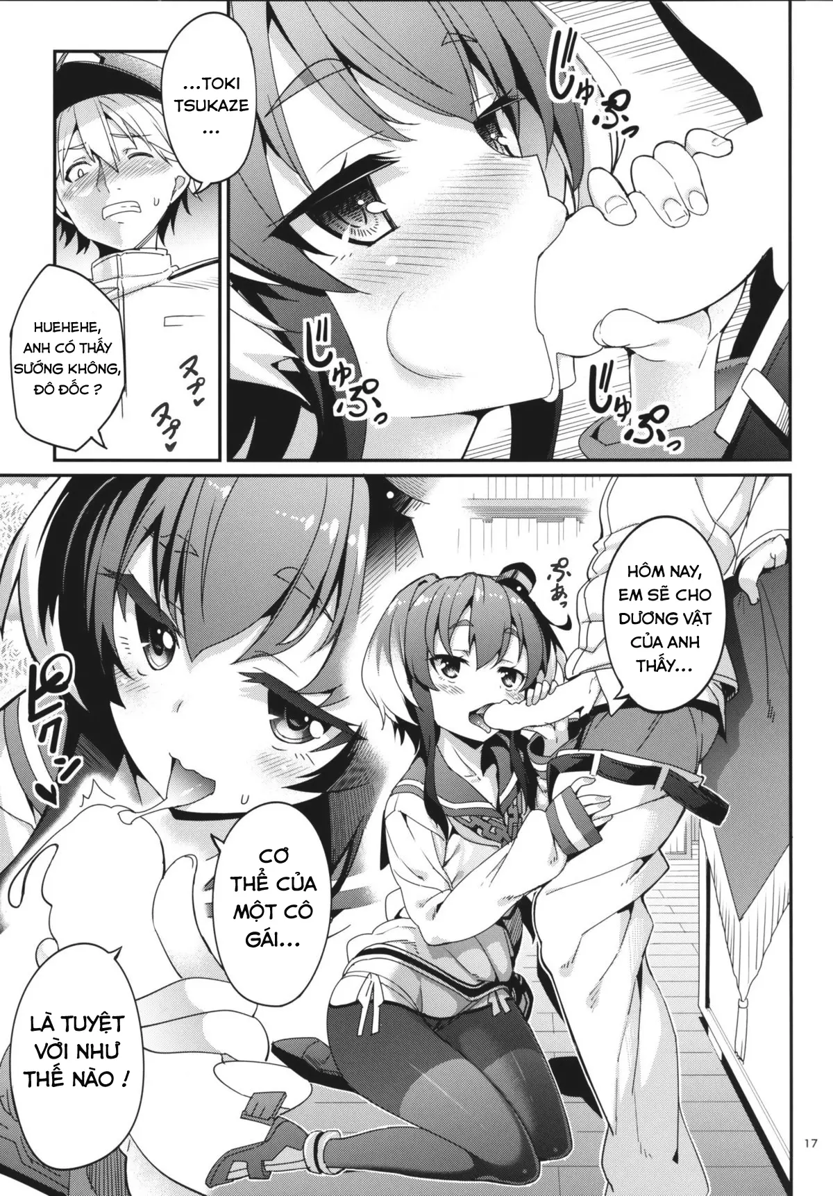 Shire! Mayonaka ni Nani Shitenno? - Shire! Mayonaka ni Nani Shitenno? trang 16