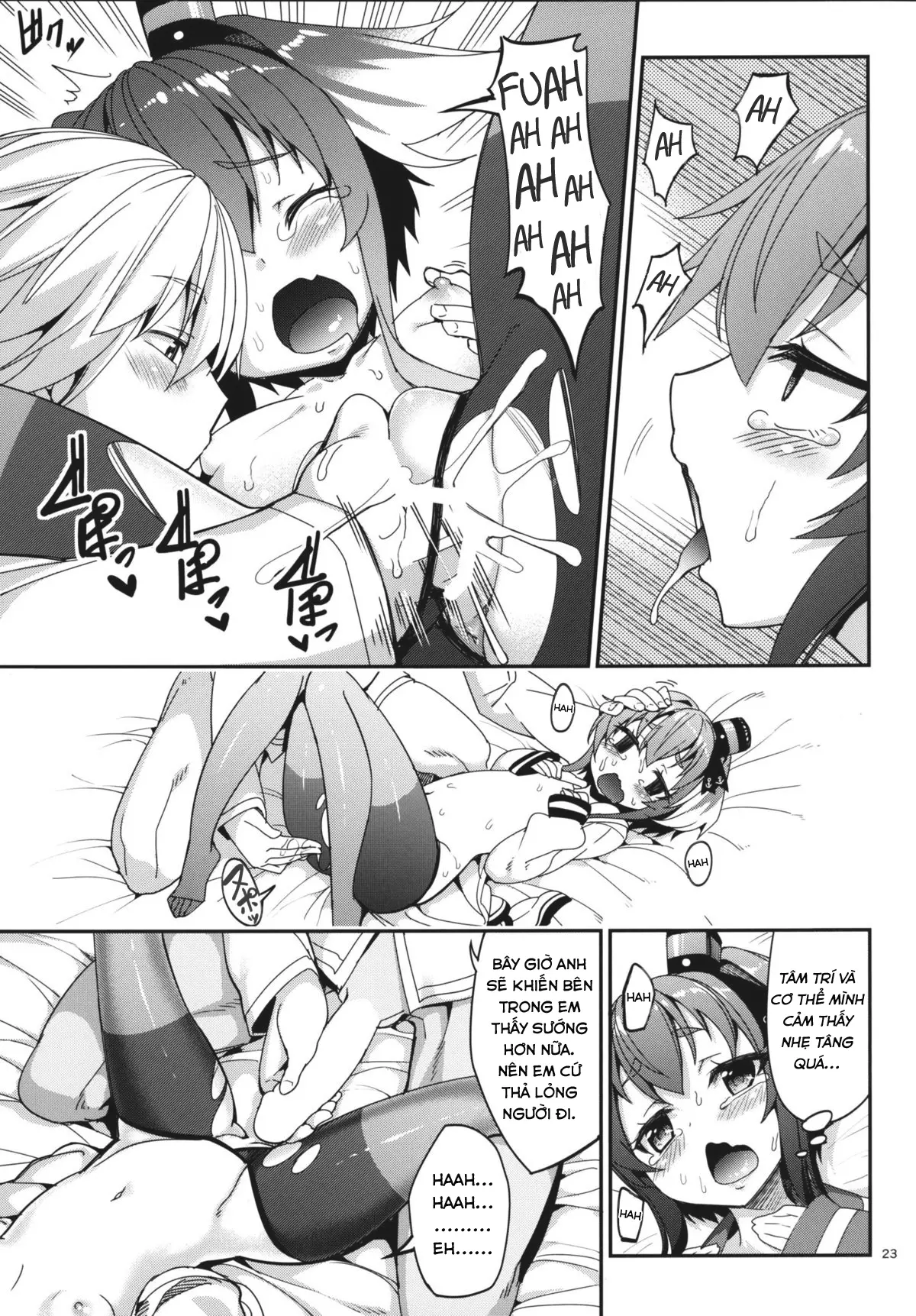 Shire! Mayonaka ni Nani Shitenno? - Shire! Mayonaka ni Nani Shitenno? trang 22