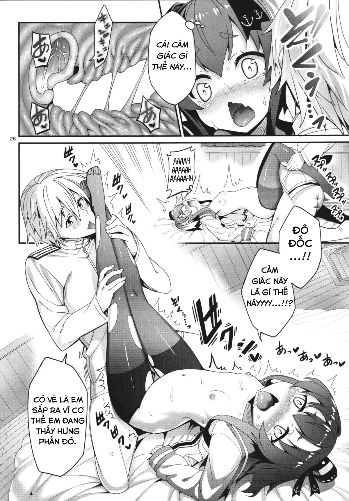 Shire! Mayonaka ni Nani Shitenno? - Shire! Mayonaka ni Nani Shitenno? trang 25