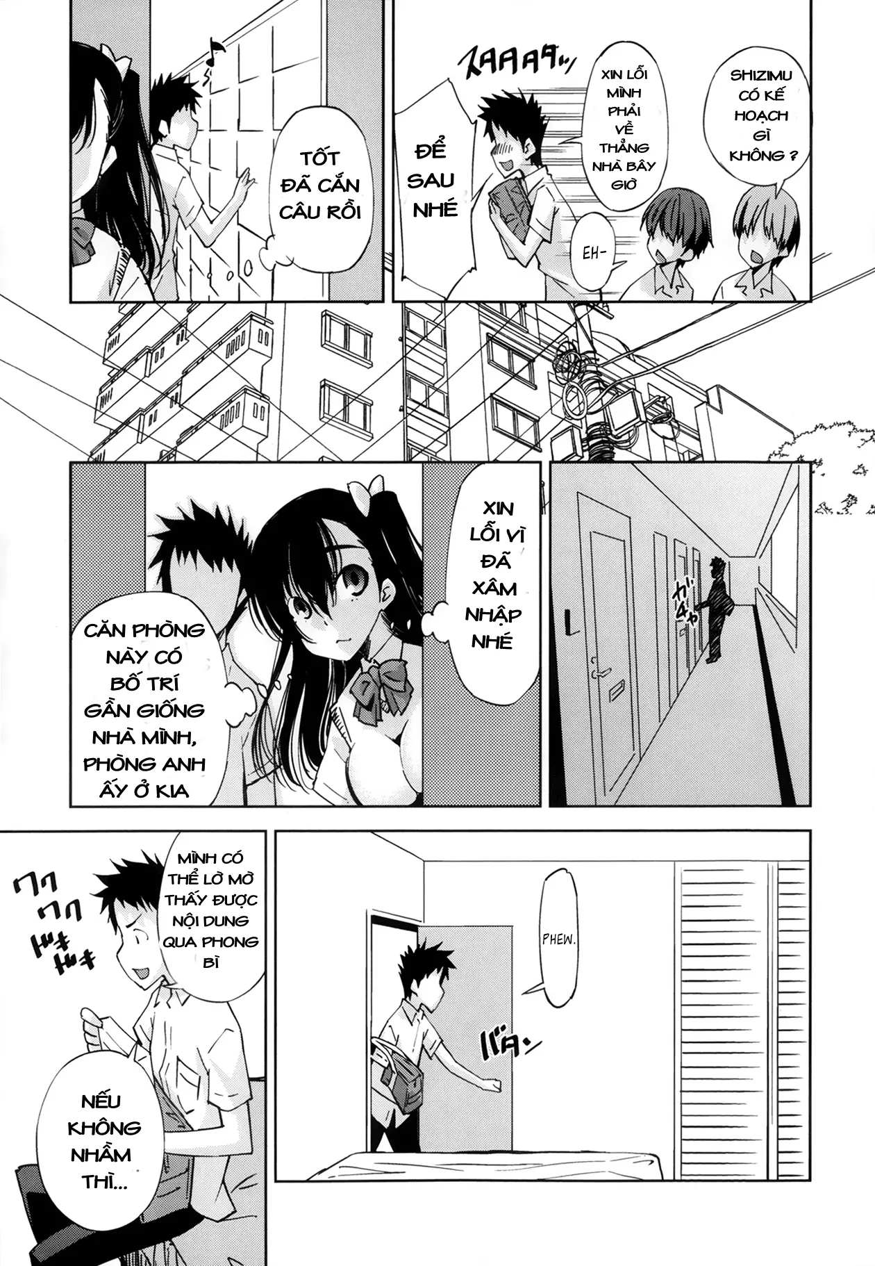 Suki ga Tomaranai! - Suki ga Tomaranai! trang 3