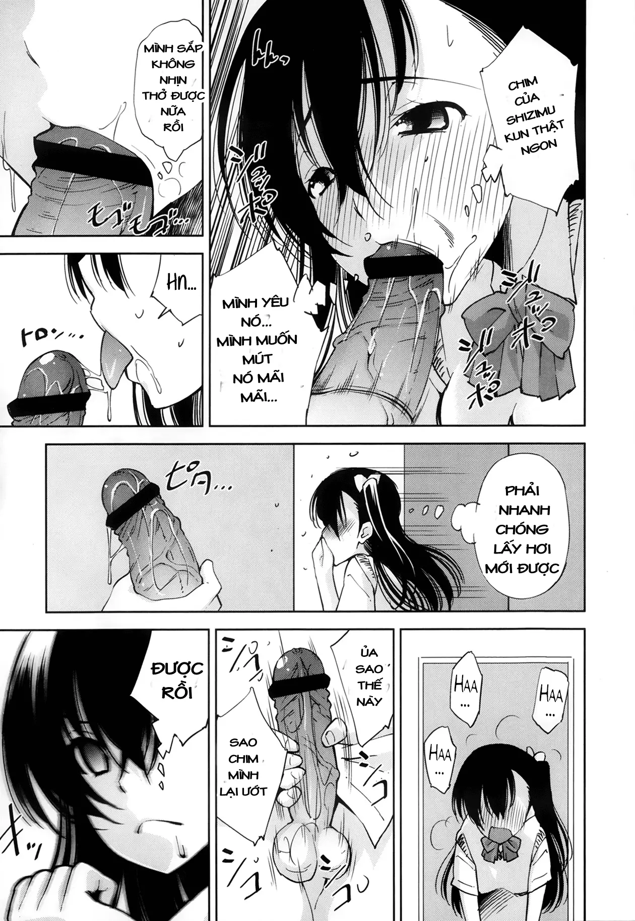 Suki ga Tomaranai! - Suki ga Tomaranai! trang 7