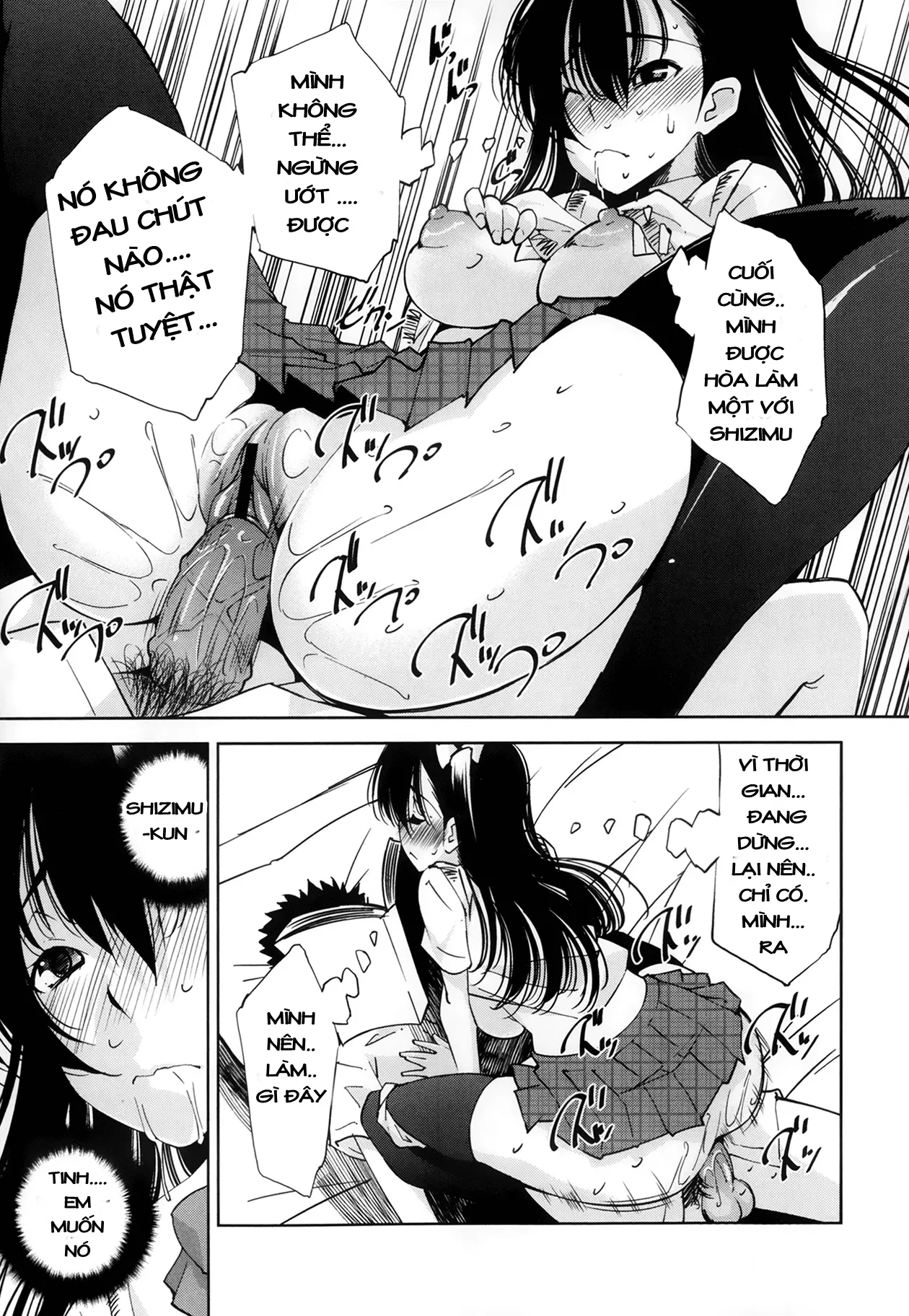 Suki ga Tomaranai! - Suki ga Tomaranai! trang 9
