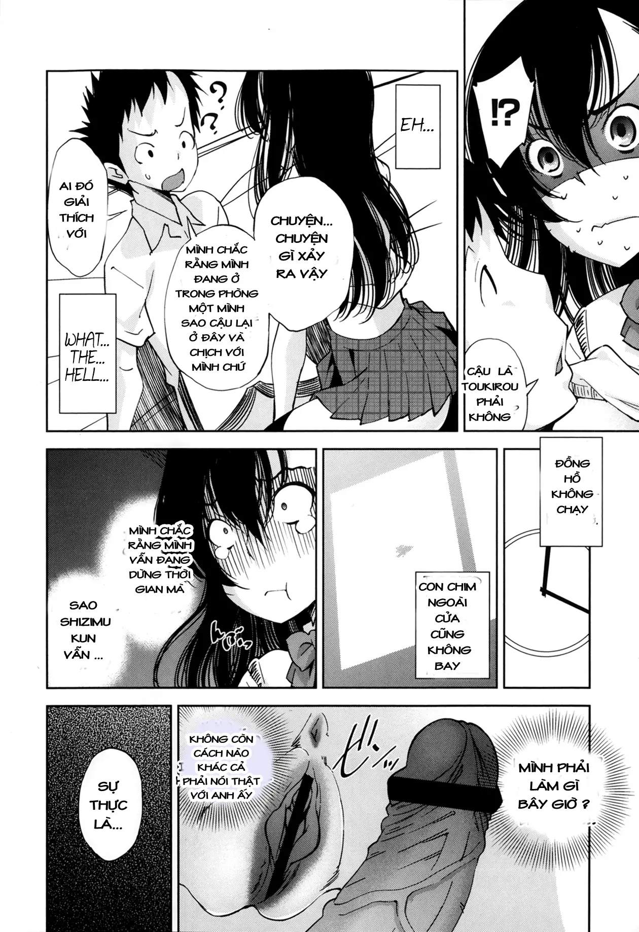 Suki ga Tomaranai! - Suki ga Tomaranai! trang 12