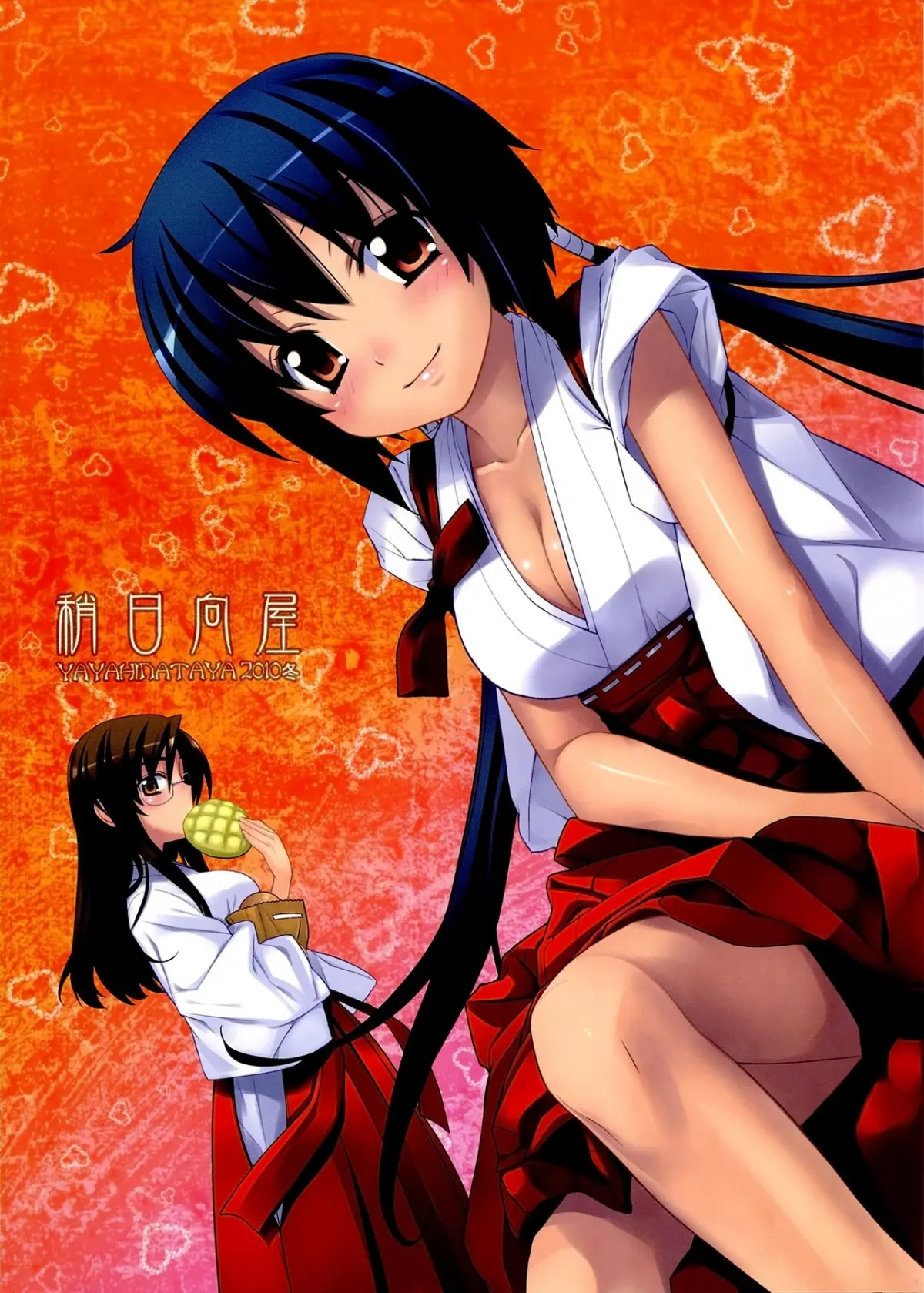 Kanara-sama no Nichijou Go - Kanara-sama no Nichijou Go trang 2