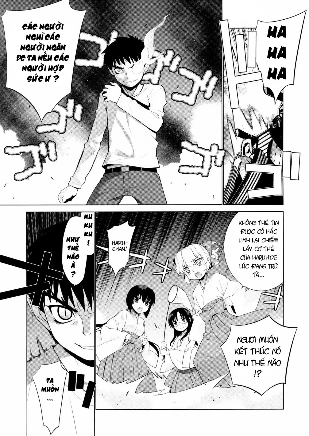 Kanara-sama no Nichijou Go - Kanara-sama no Nichijou Go trang 5