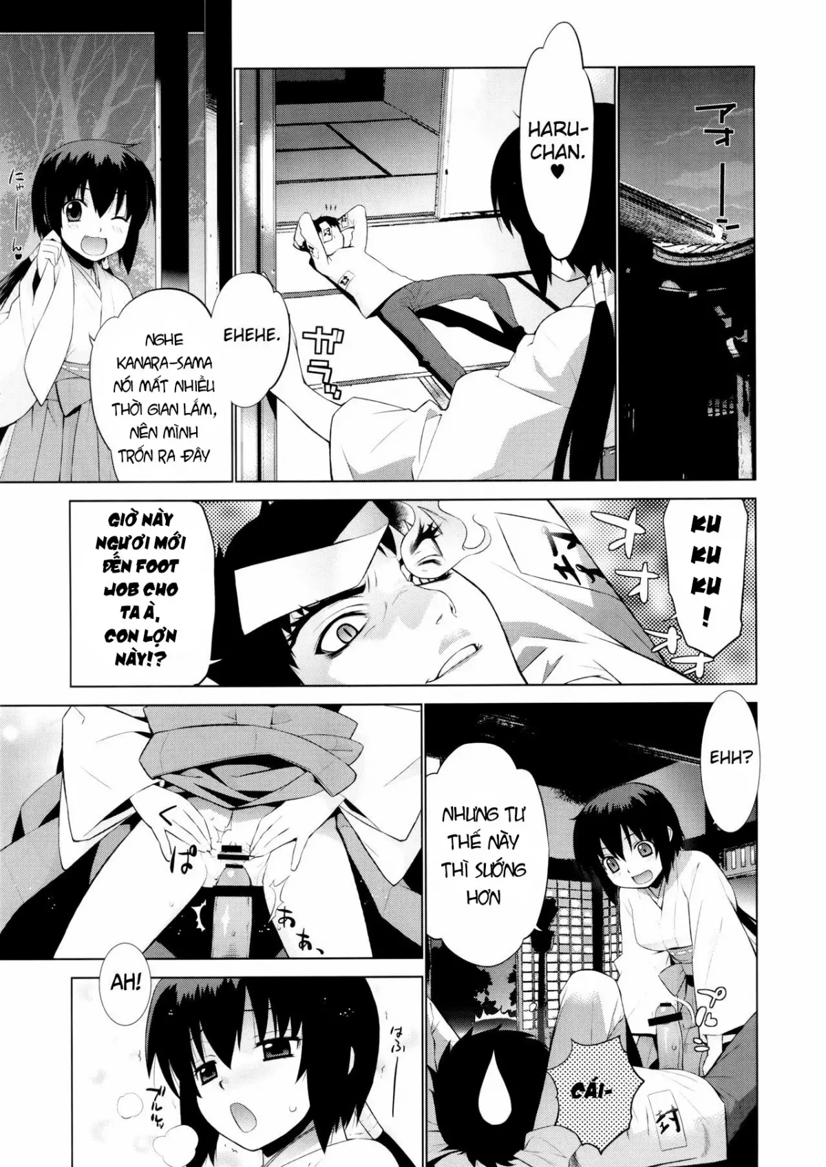 Kanara-sama no Nichijou Go - Kanara-sama no Nichijou Go trang 7