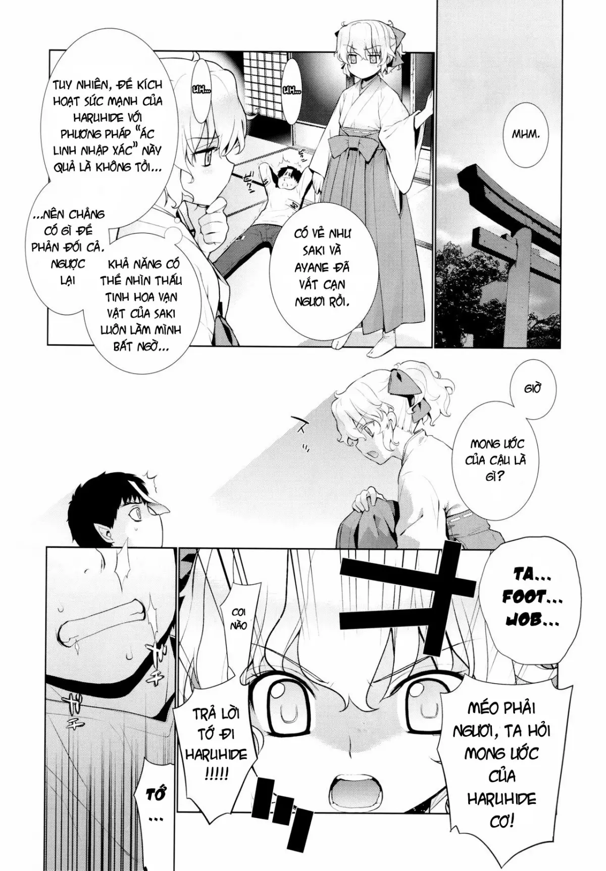 Kanara-sama no Nichijou Go - Kanara-sama no Nichijou Go trang 14