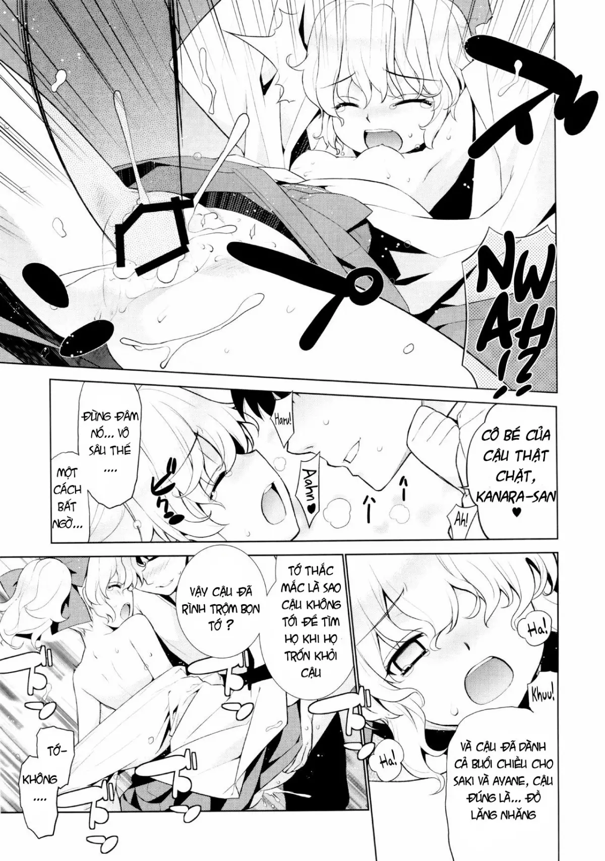 Kanara-sama no Nichijou Go - Kanara-sama no Nichijou Go trang 18