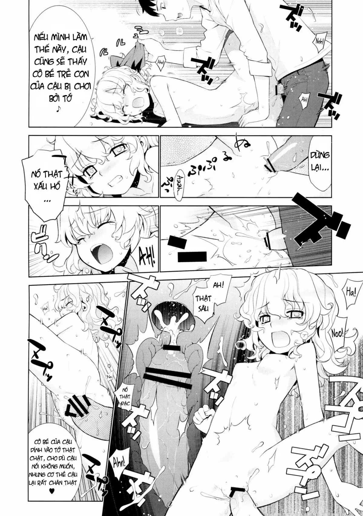 Kanara-sama no Nichijou Go - Kanara-sama no Nichijou Go trang 22