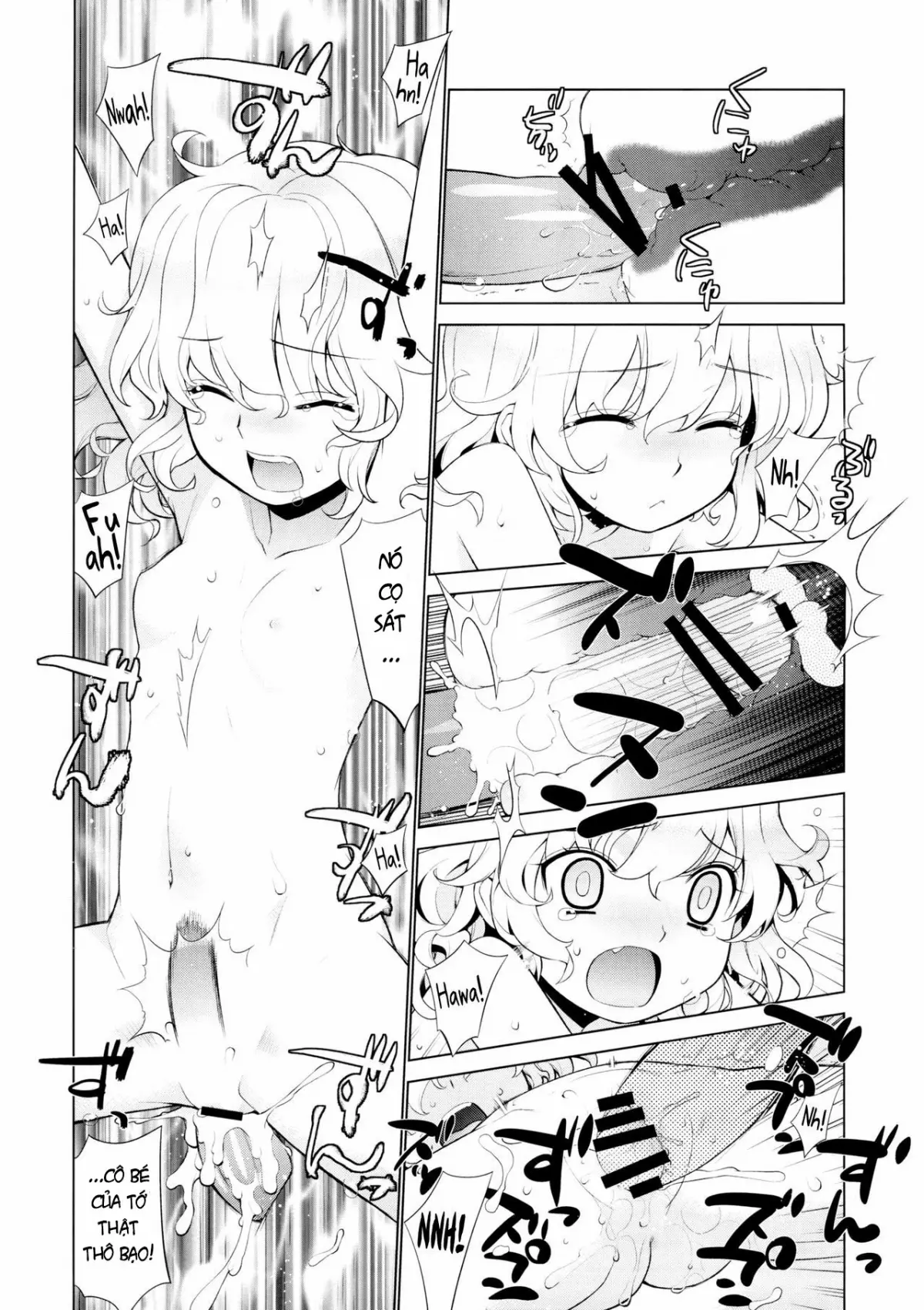 Kanara-sama no Nichijou Go - Kanara-sama no Nichijou Go trang 23