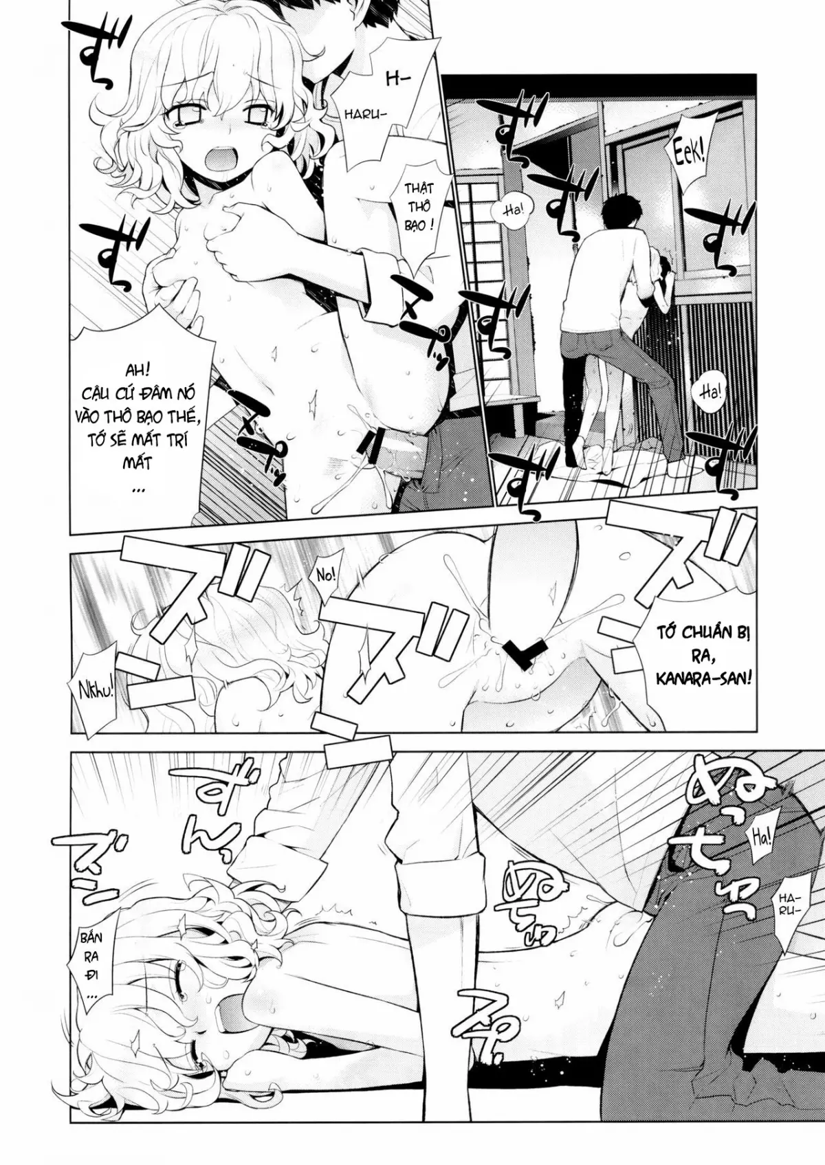 Kanara-sama no Nichijou Go - Kanara-sama no Nichijou Go trang 24