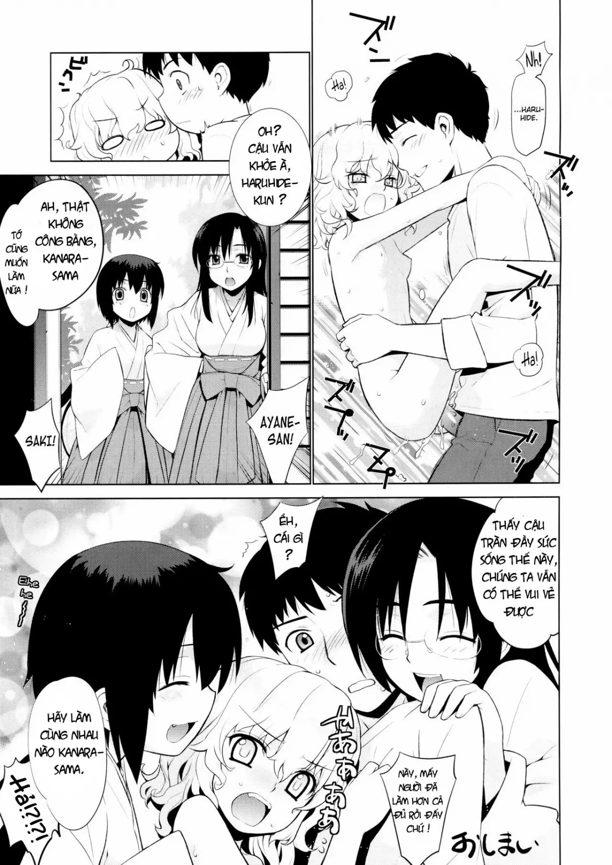 Kanara-sama no Nichijou Go - Kanara-sama no Nichijou Go trang 27