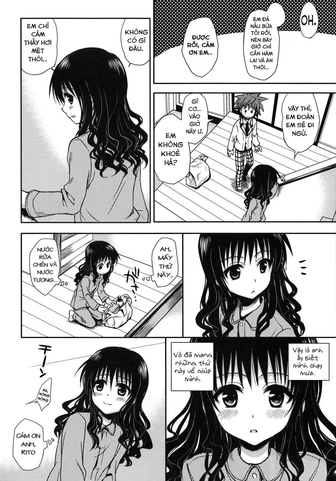 Imouto Mikan (decensored) - Imouto Mikan (decensored) trang 7