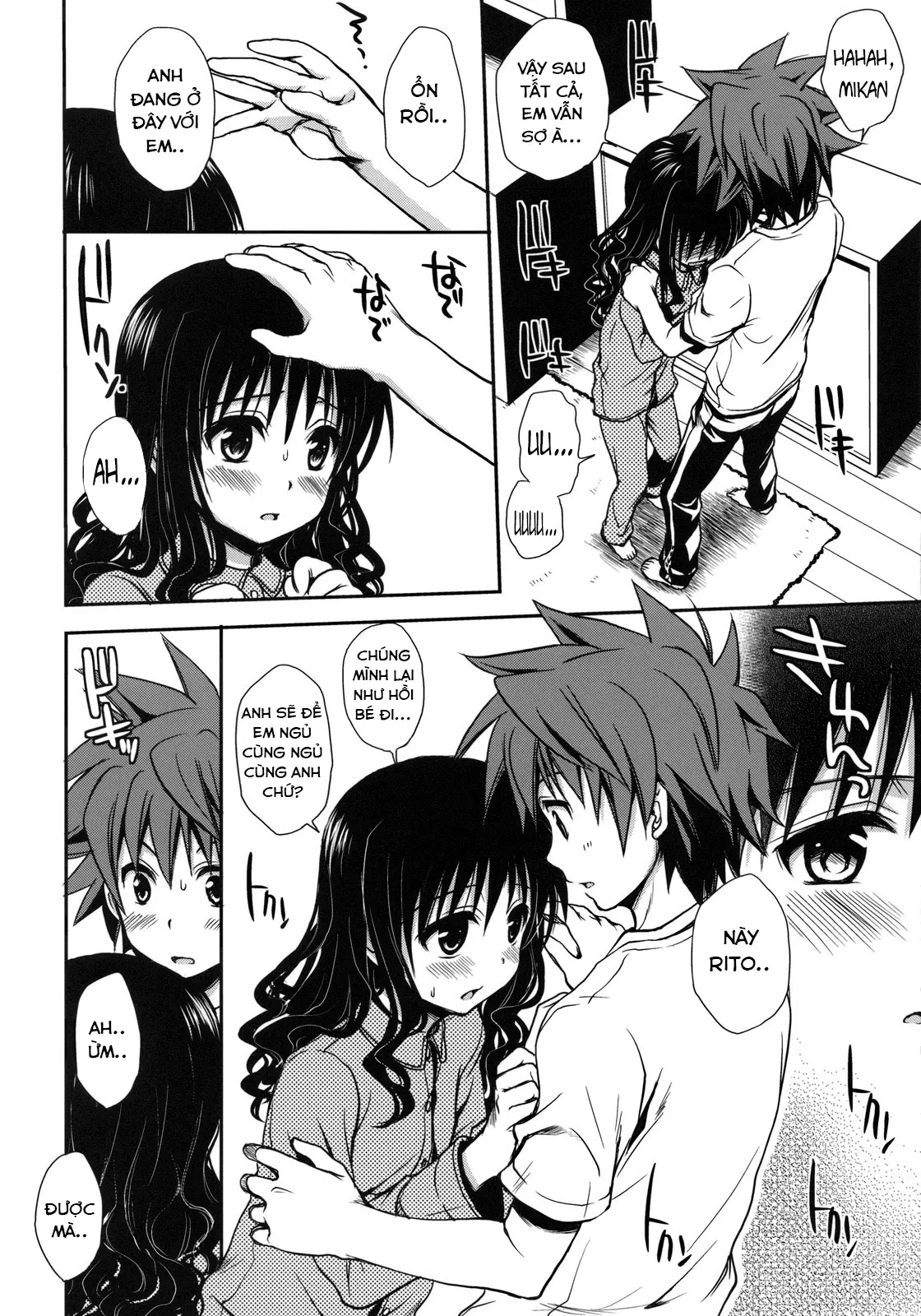 Imouto Mikan (decensored) - Imouto Mikan (decensored) trang 12