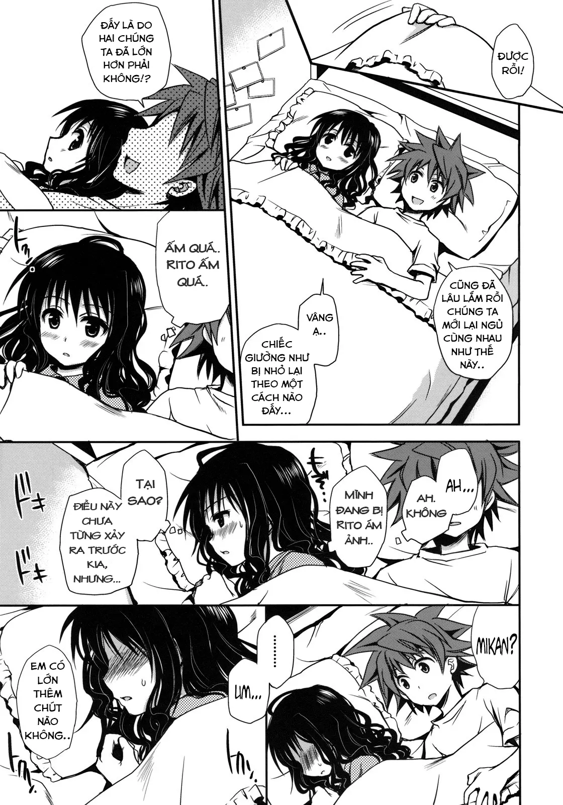 Imouto Mikan (decensored) - Imouto Mikan (decensored) trang 13