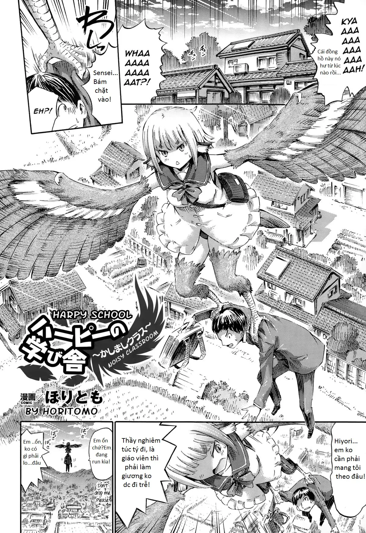 Harpy no Manabiya ~Kashimashi Class~ - Harpy no Manabiya ~Kashimashi Class~ trang 2
