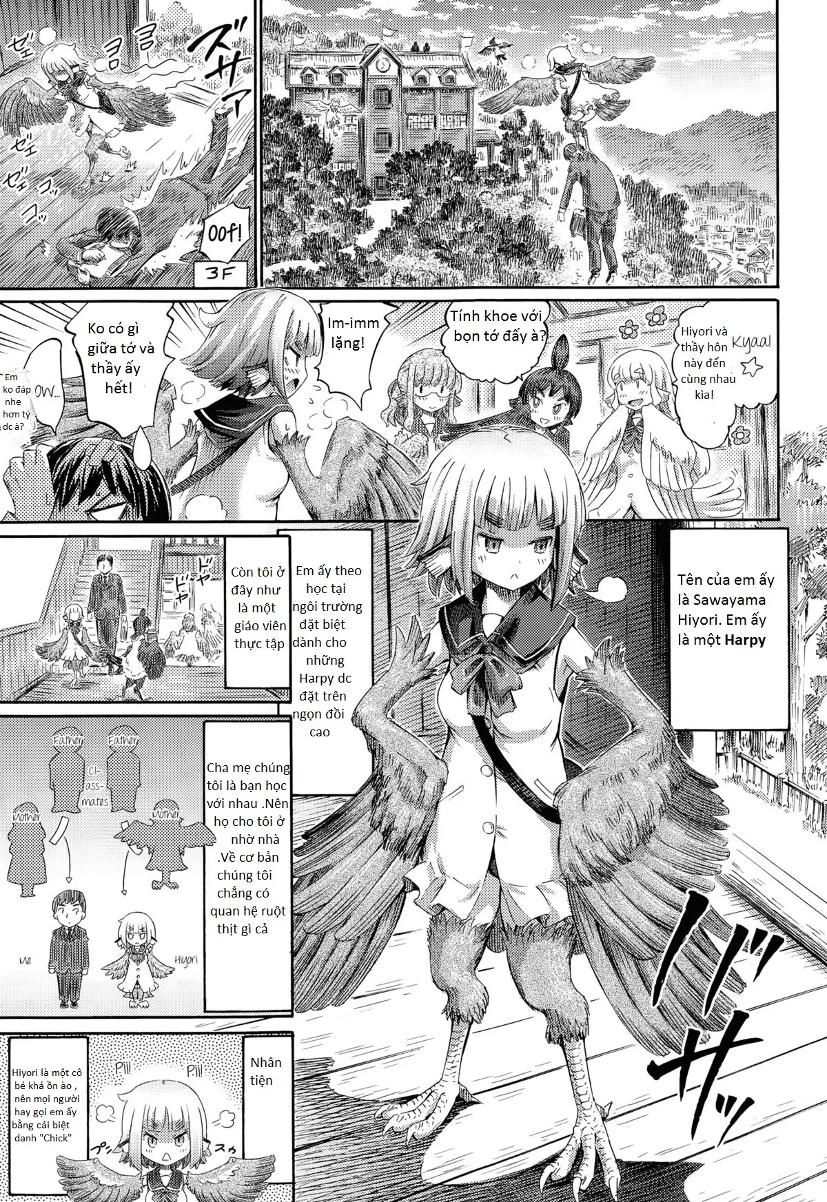 Harpy no Manabiya ~Kashimashi Class~ - Harpy no Manabiya ~Kashimashi Class~ trang 3