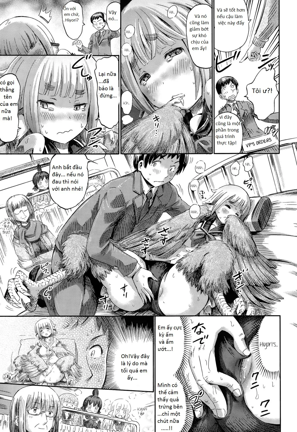 Harpy no Manabiya ~Kashimashi Class~ - Harpy no Manabiya ~Kashimashi Class~ trang 7