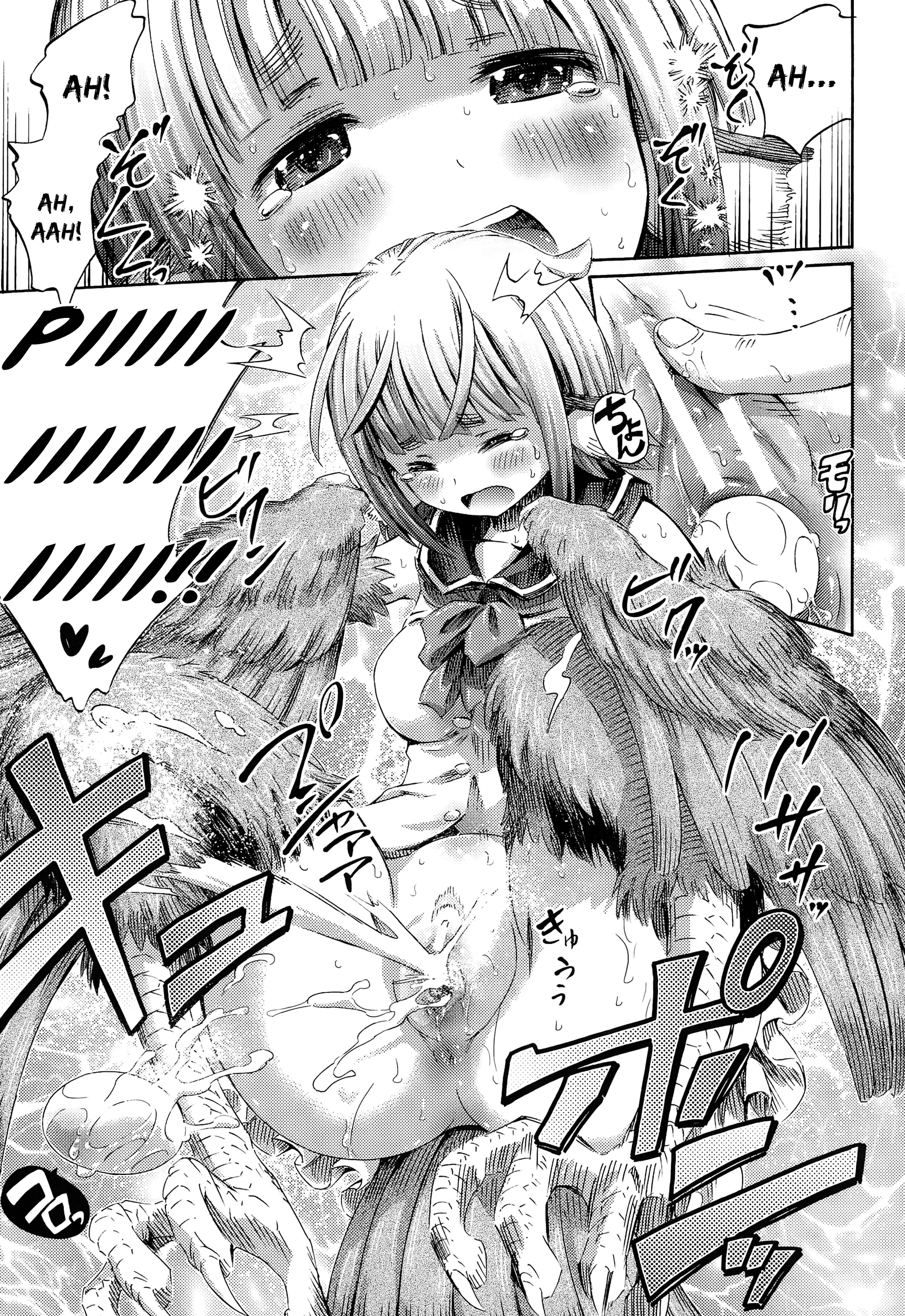 Harpy no Manabiya ~Kashimashi Class~ - Harpy no Manabiya ~Kashimashi Class~ trang 9
